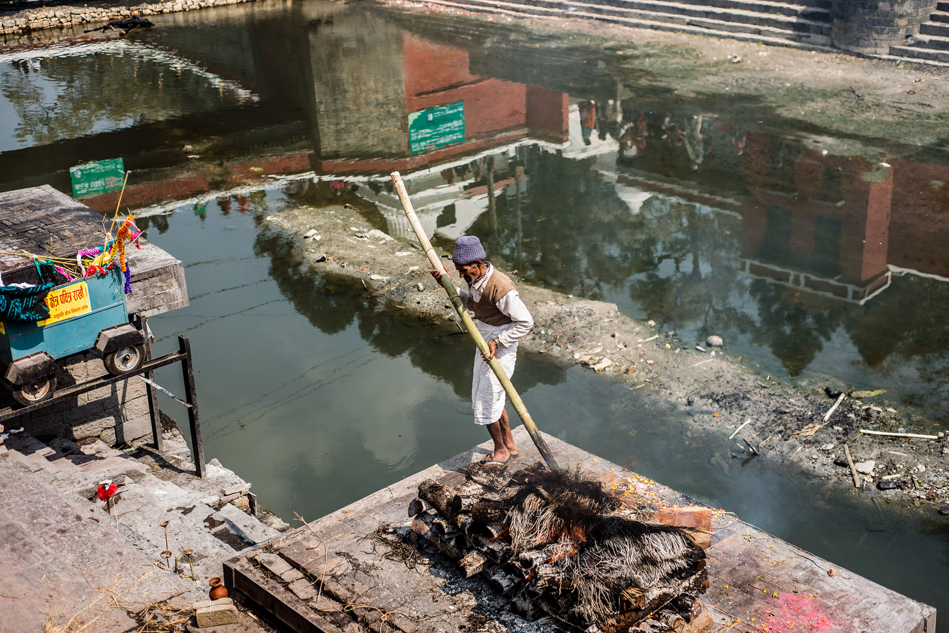 NEPAL