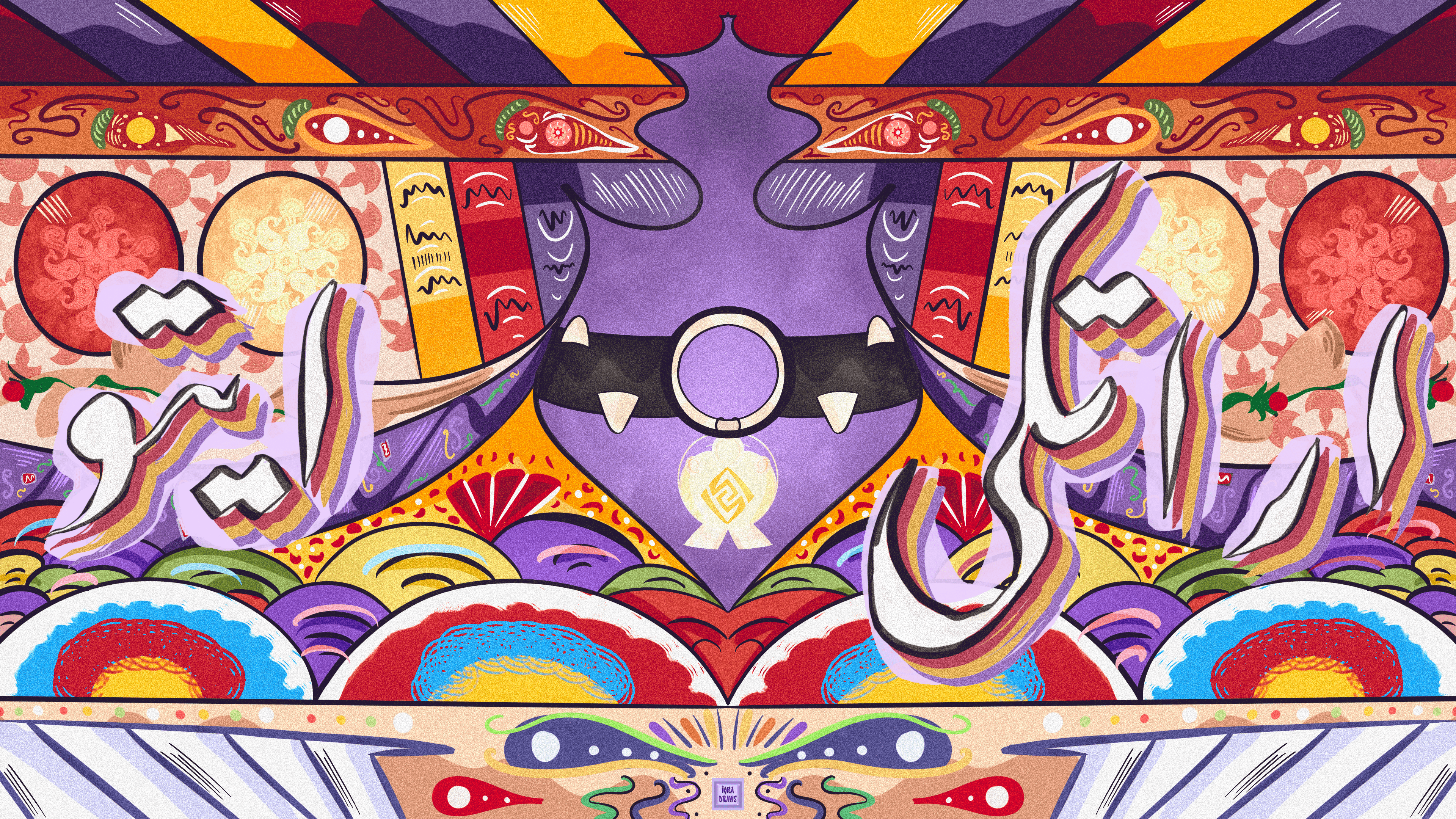 Arataki Itto, stylized in Pakistani Truck Art.