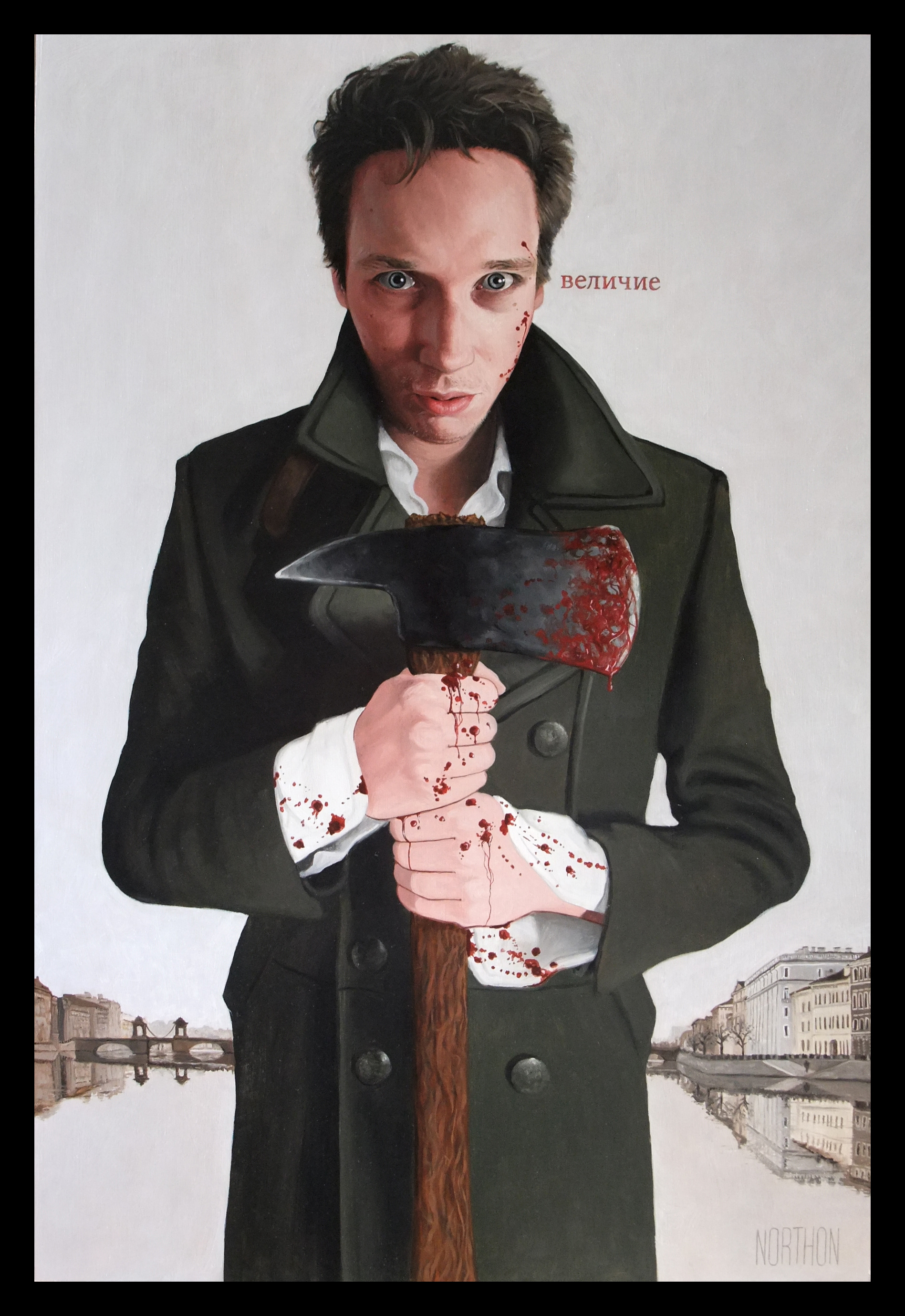 Tillman Frick as Rodion Raskolnikov from Dostoyevsky's Crime and Punishment