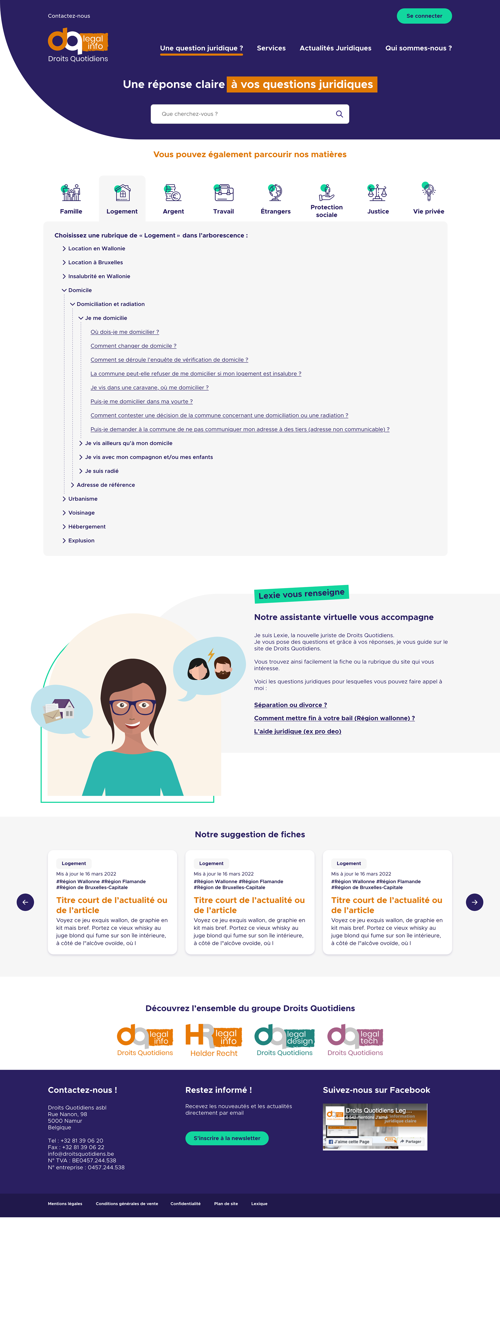 Sélection d'un article