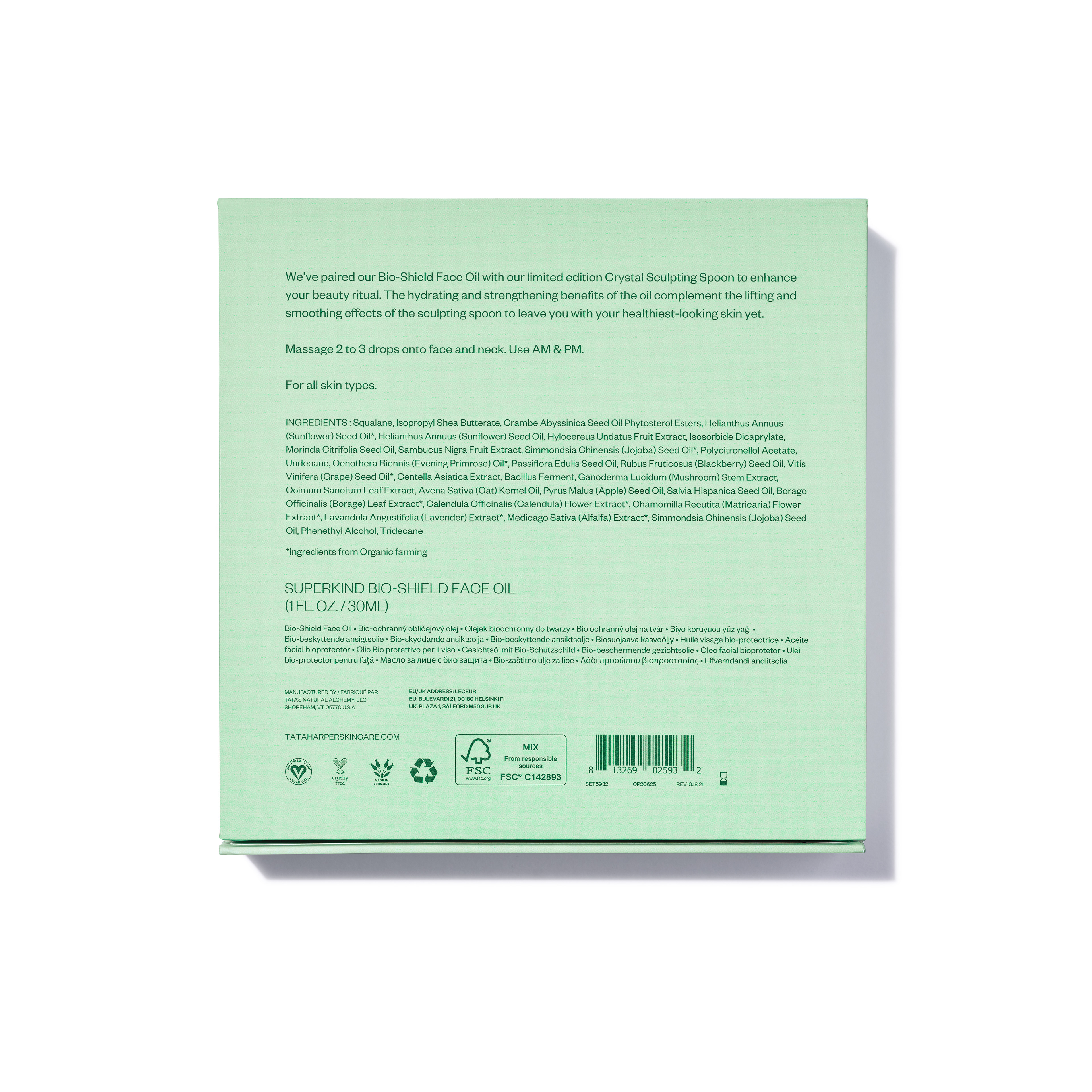 Shield Your Skin With Kindness Set, 2023