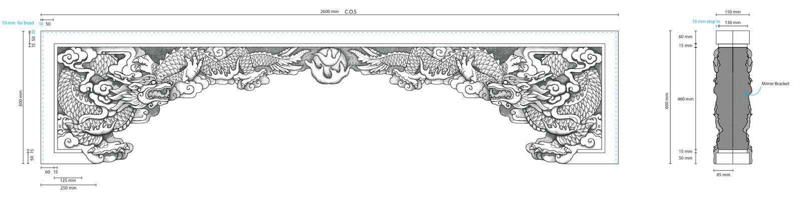 Antechamber Corridor Dragon Bracket