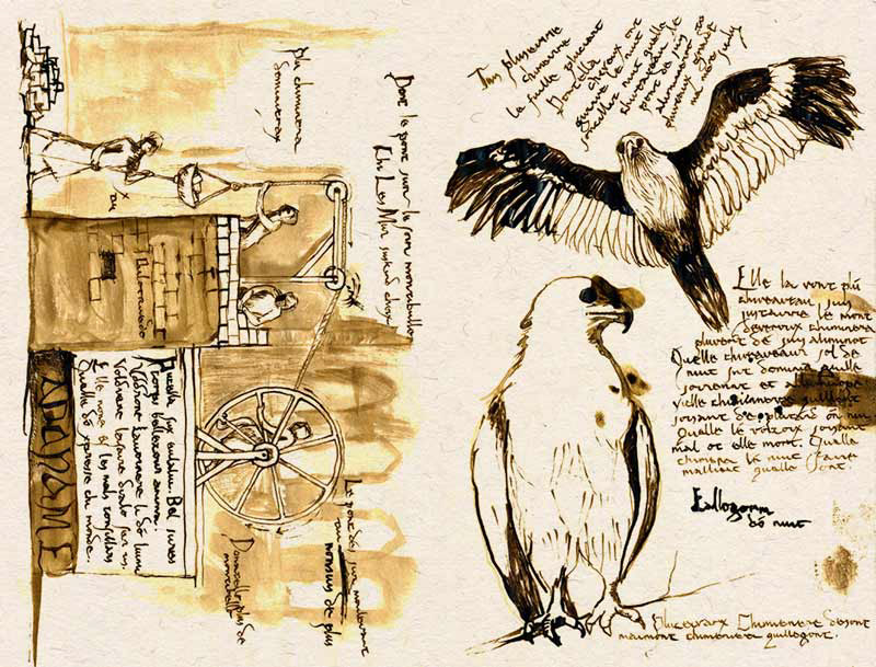 Journal Page