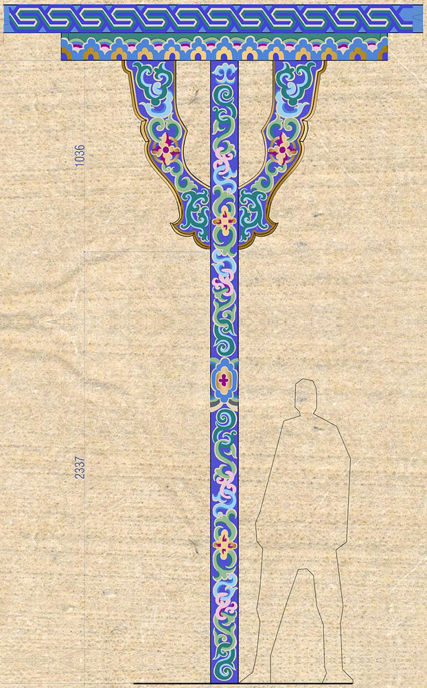 Yurt Detail