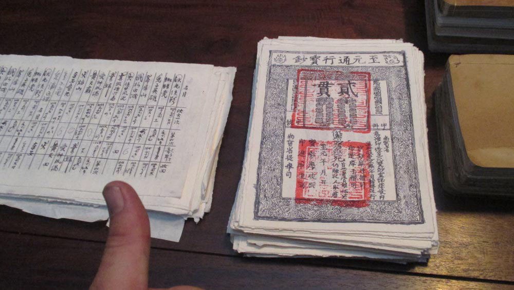 Scrolls, Money and Seals