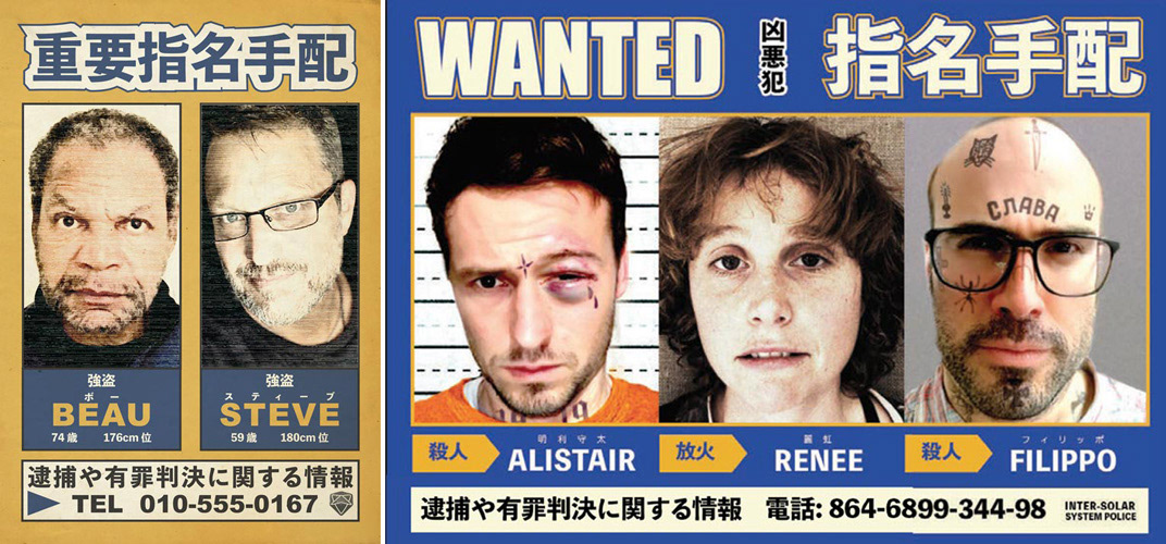 Wanted Posters
