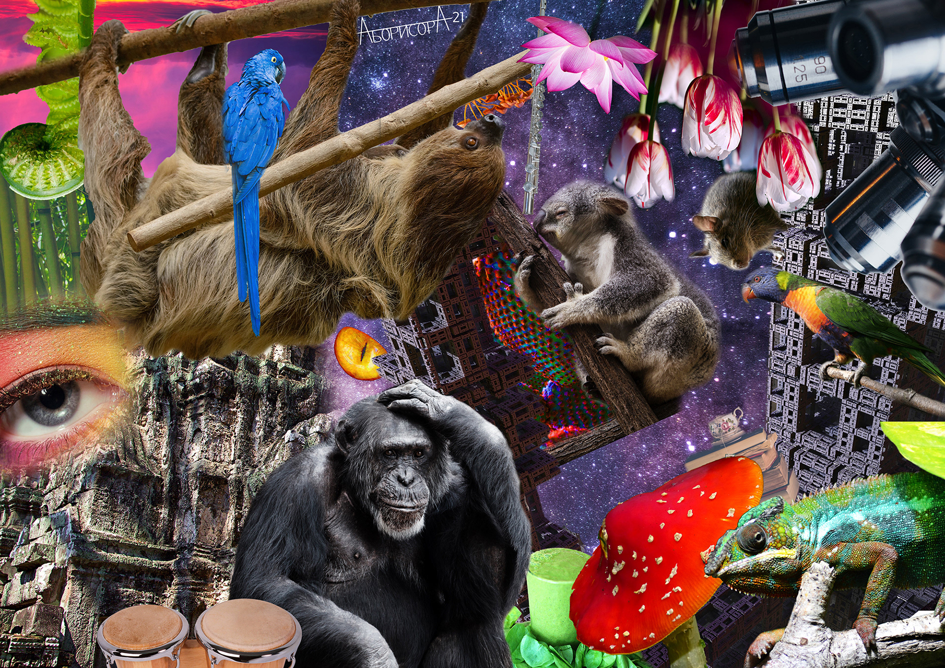 Mindscape III / 2021 / digital collage