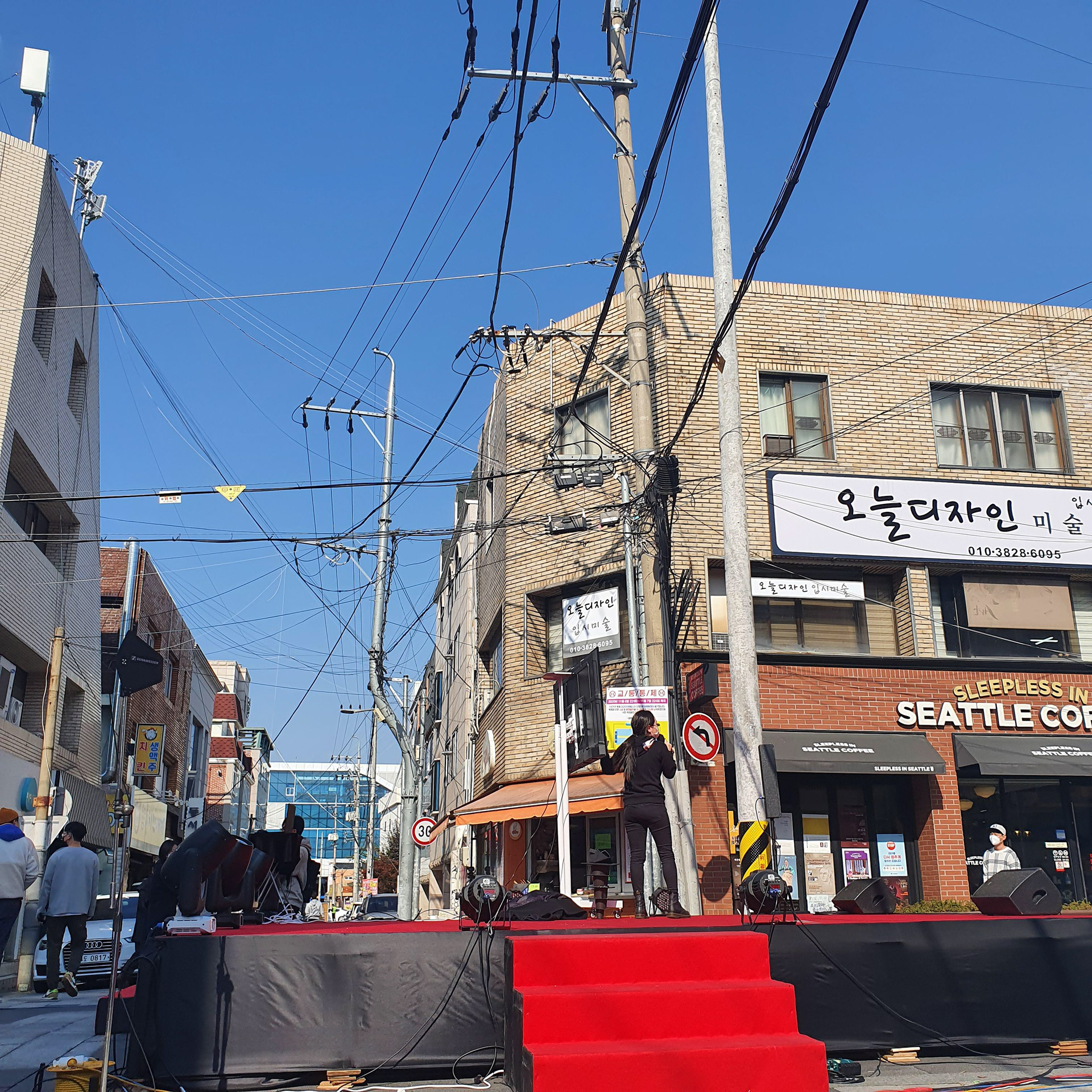 축제현장(무대)
