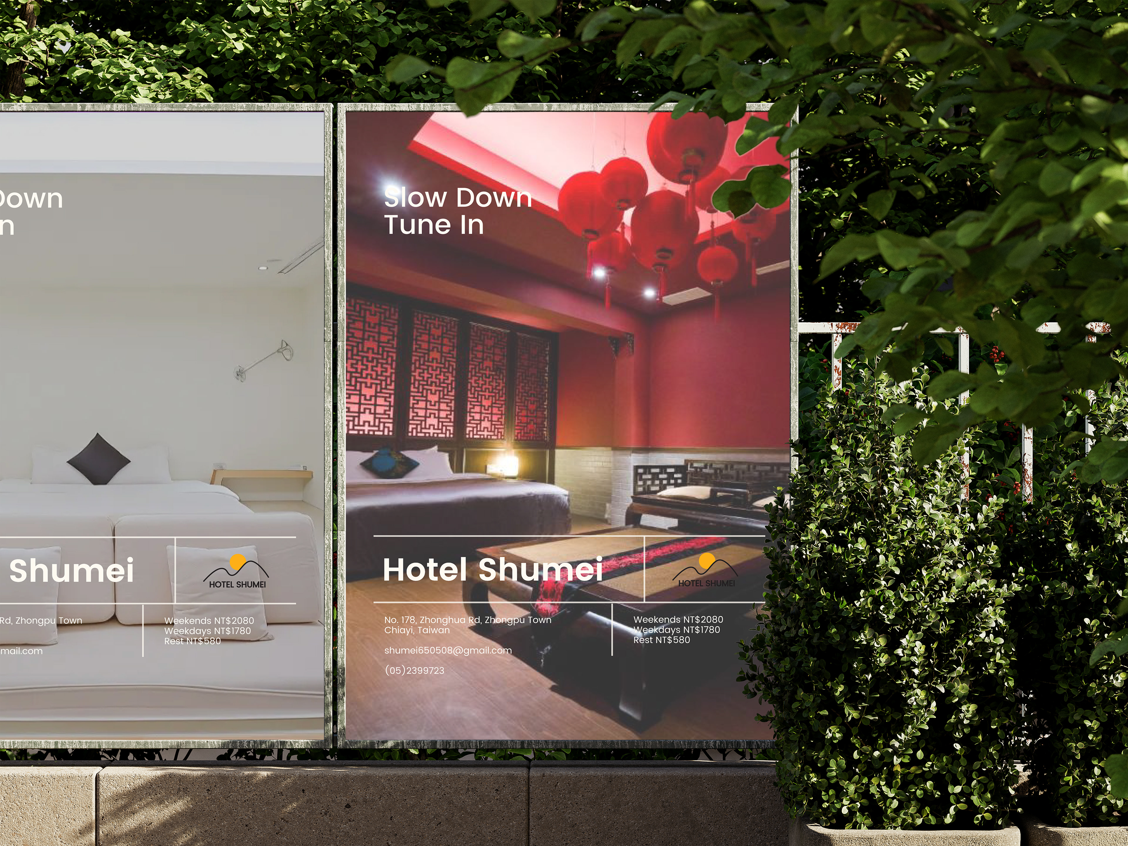 Branding posters for rooms
