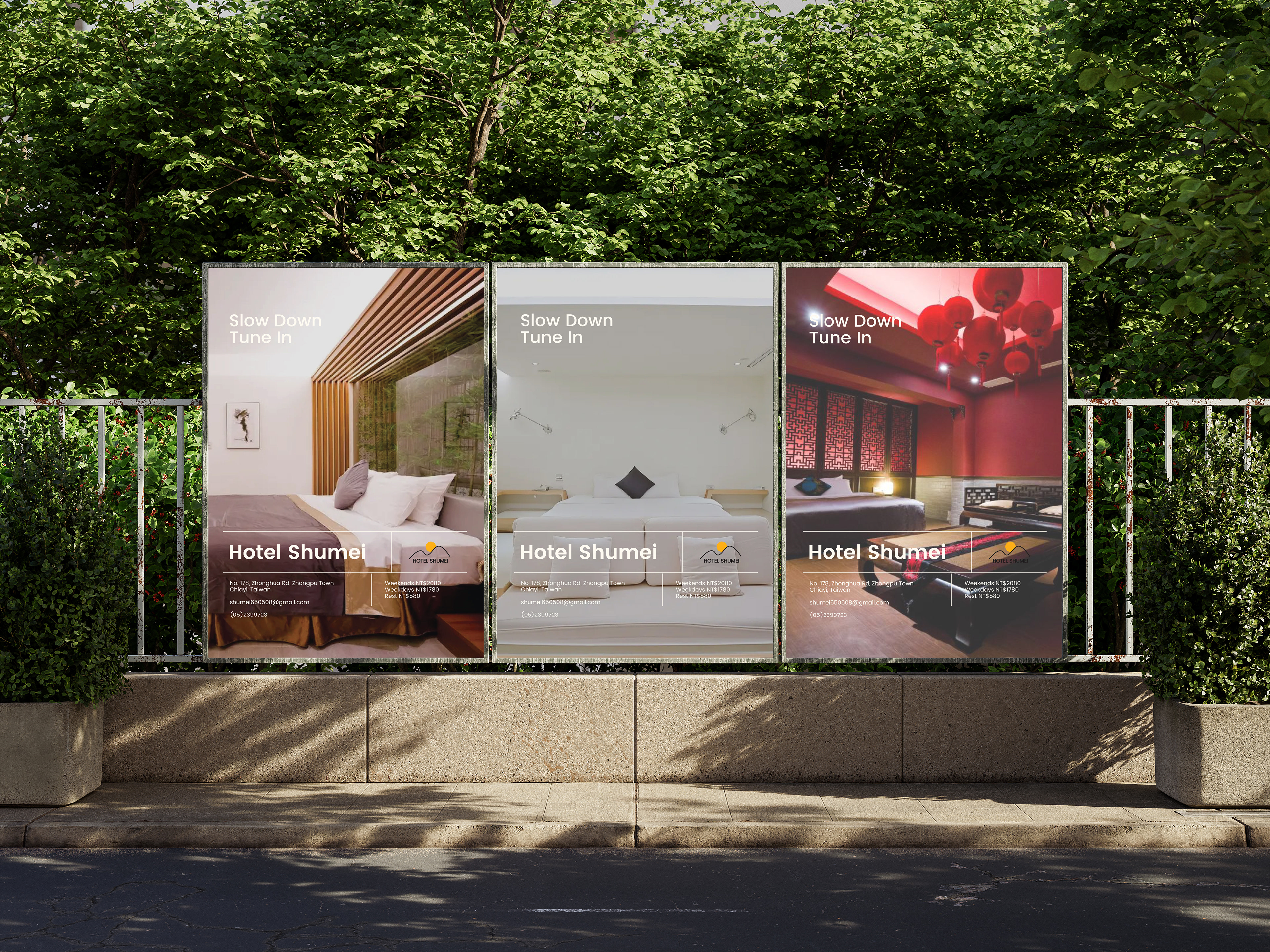Branding posters for rooms