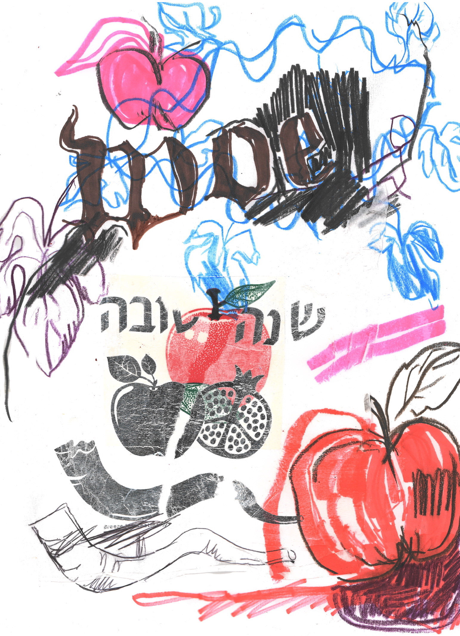 "Woe" 8.5 in x 11 in, colored pencil, graphite, marker and collage on paper, 2023