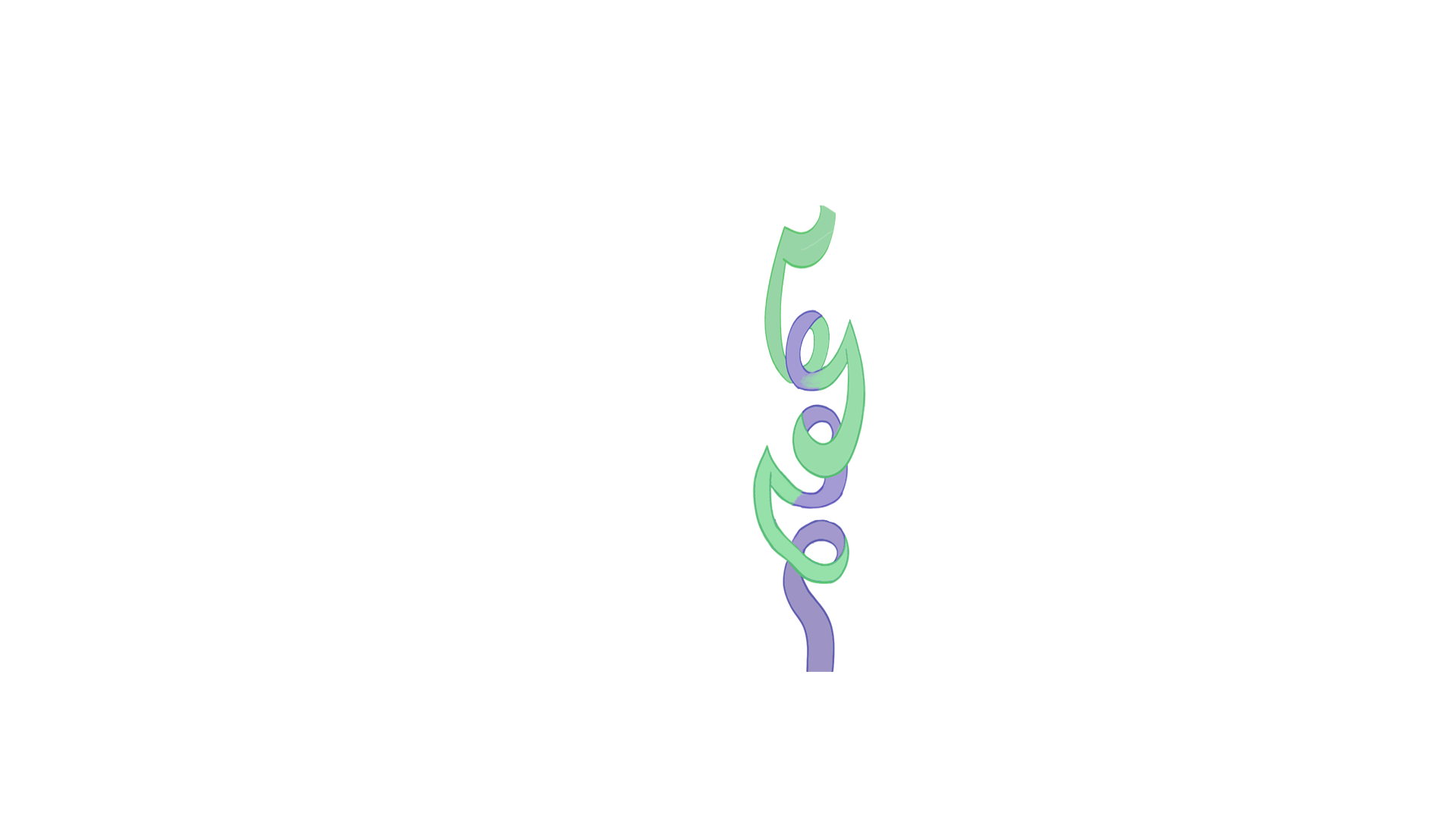 Flower Stem Sprite