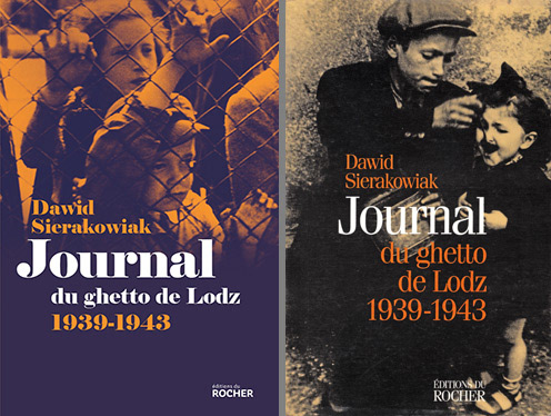 French edition of The Diary of Dawid Sierakowiak: Five Notebooks from the Lodz Ghetto.