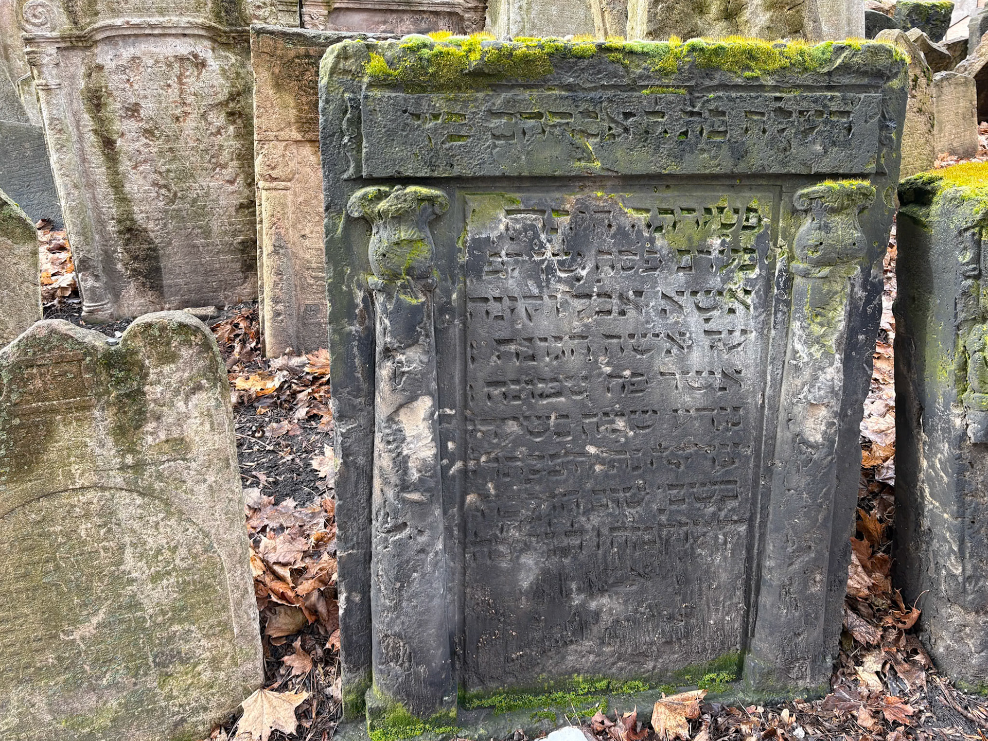 Ancien cimetière juif