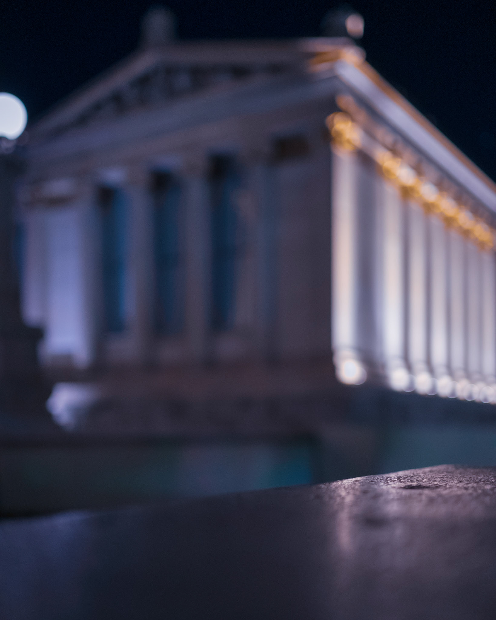 The Academy of Athens