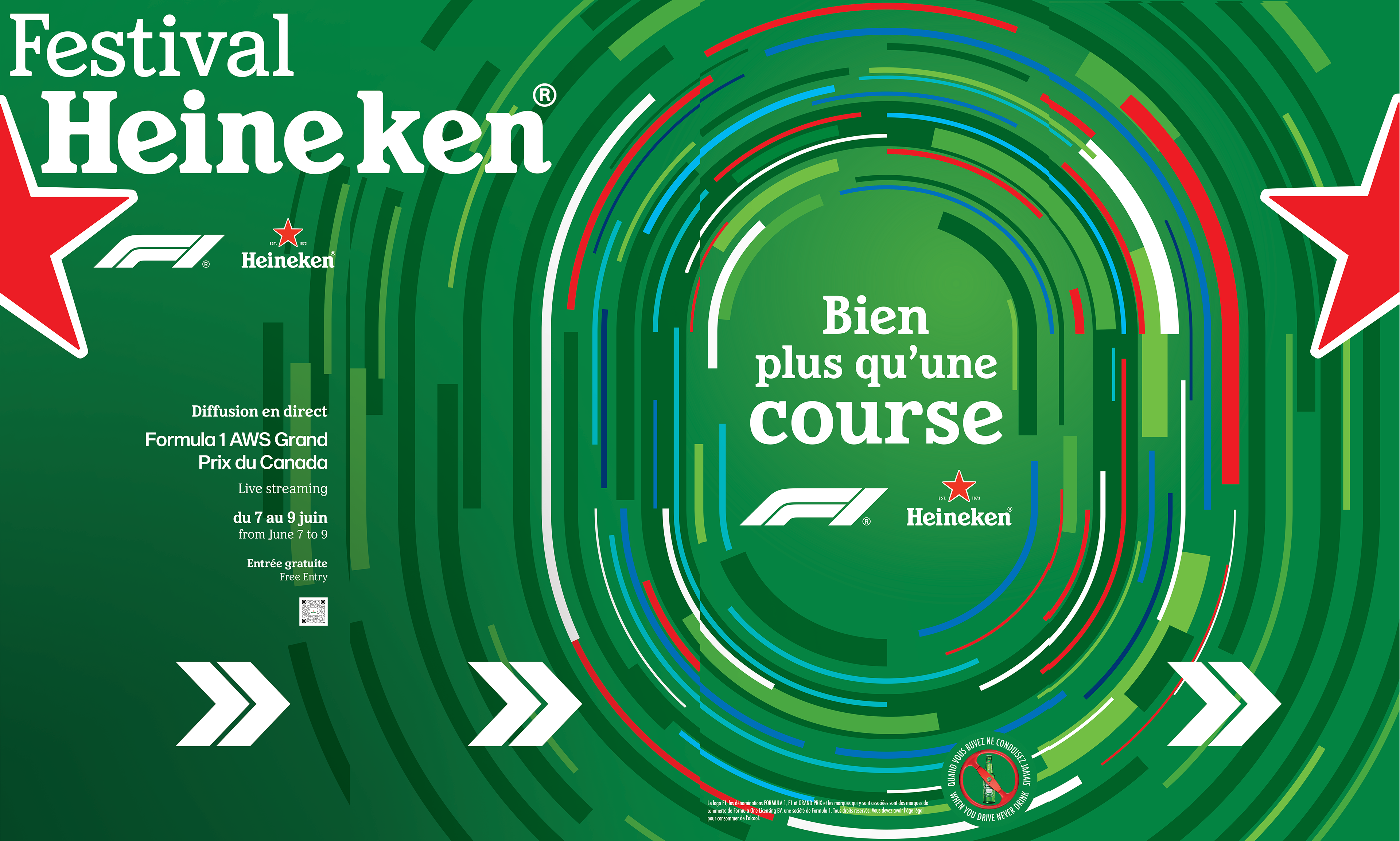Heineken Festival entrance tower