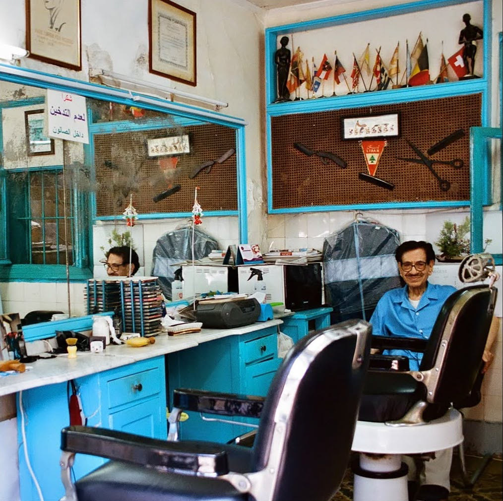 Hamra - August, 2023