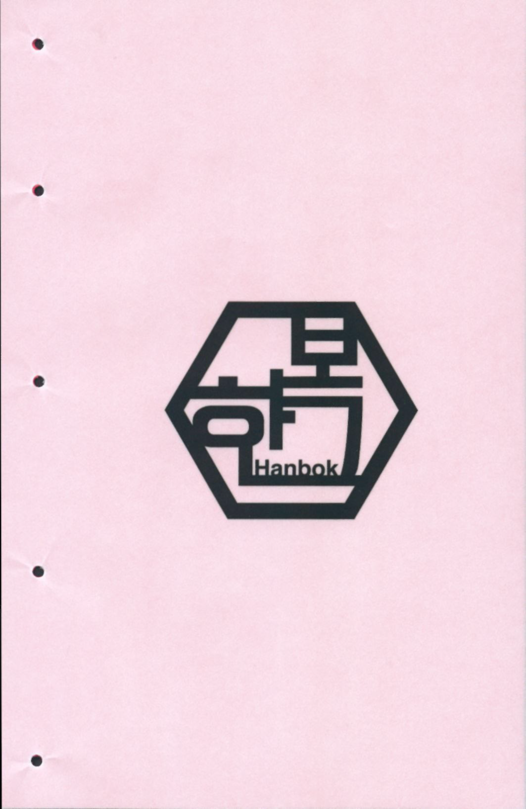 97p