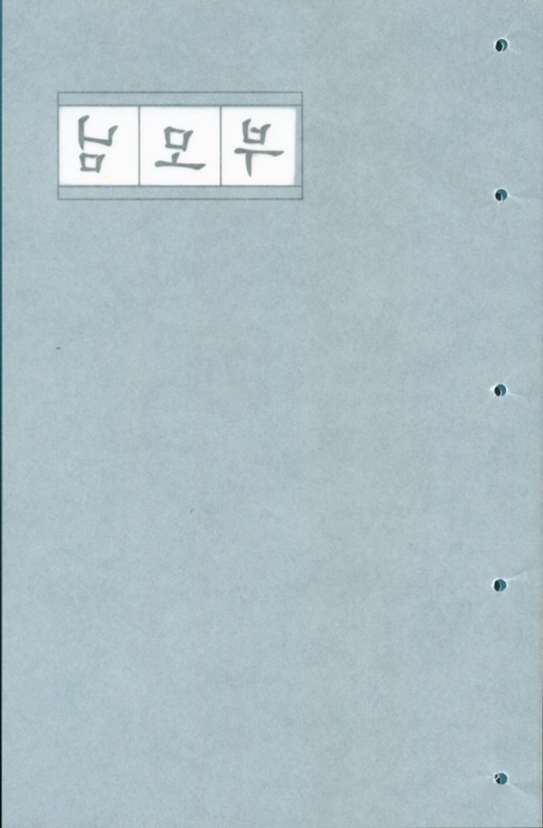 34p