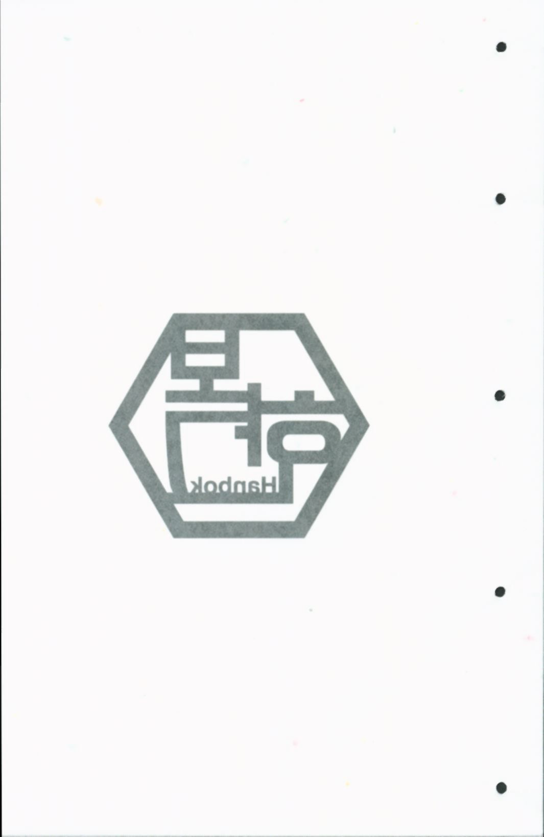 98p