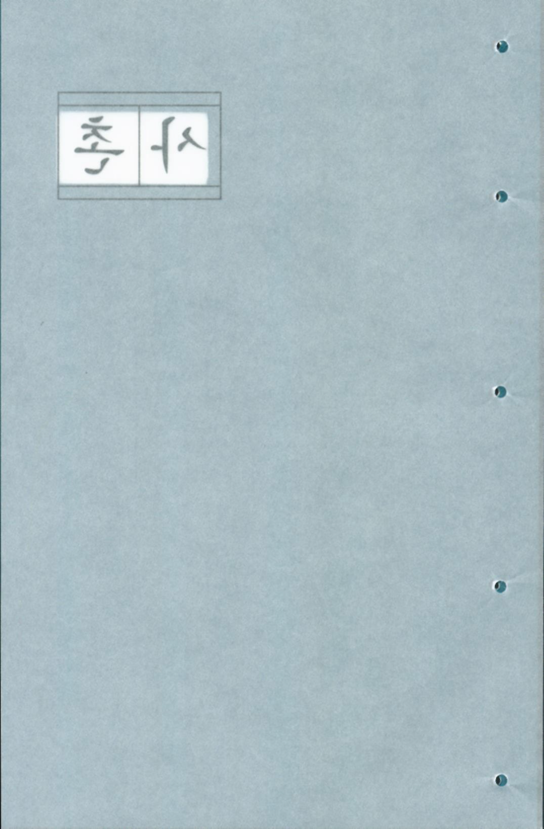 64p
