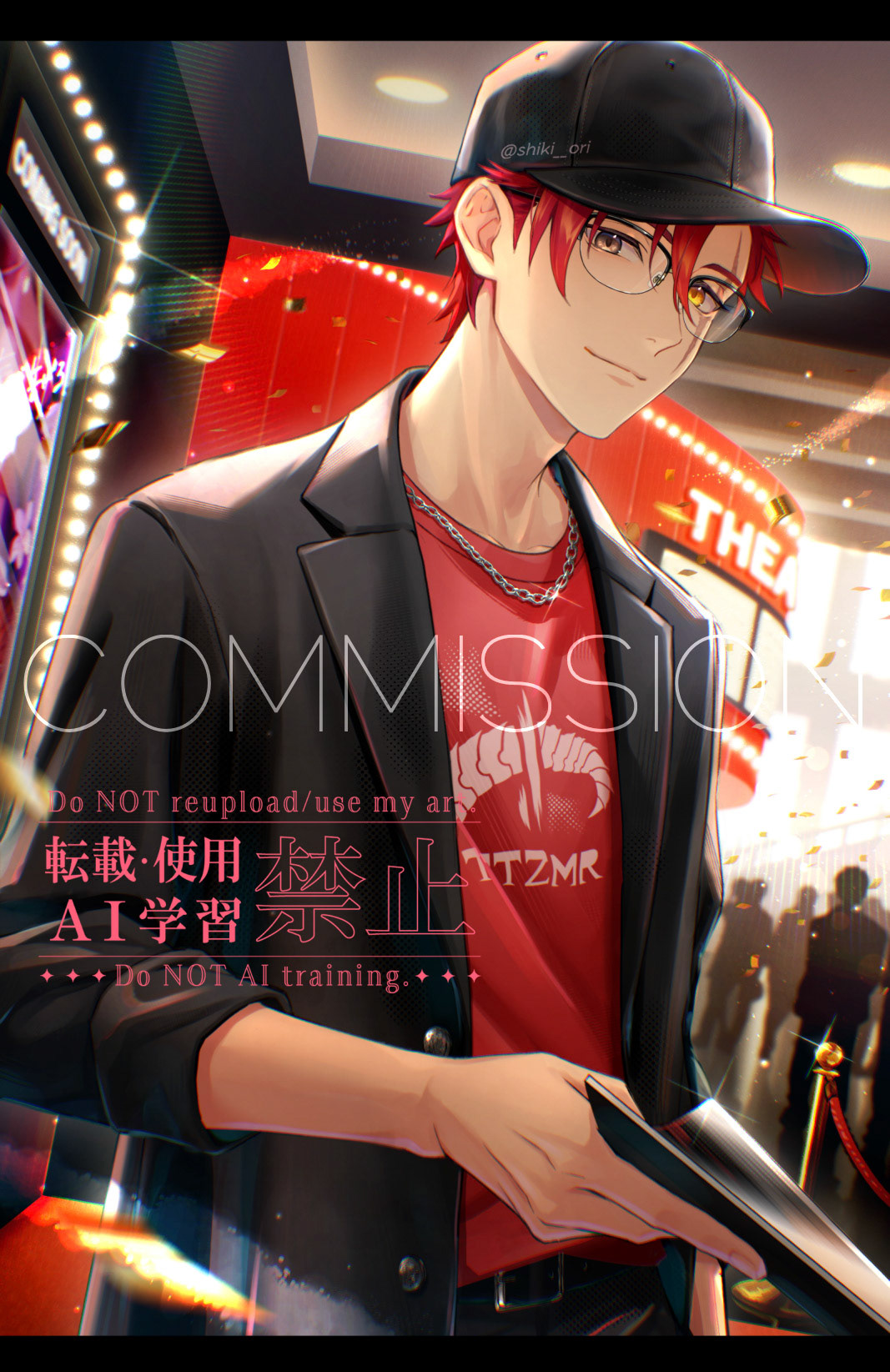 commission