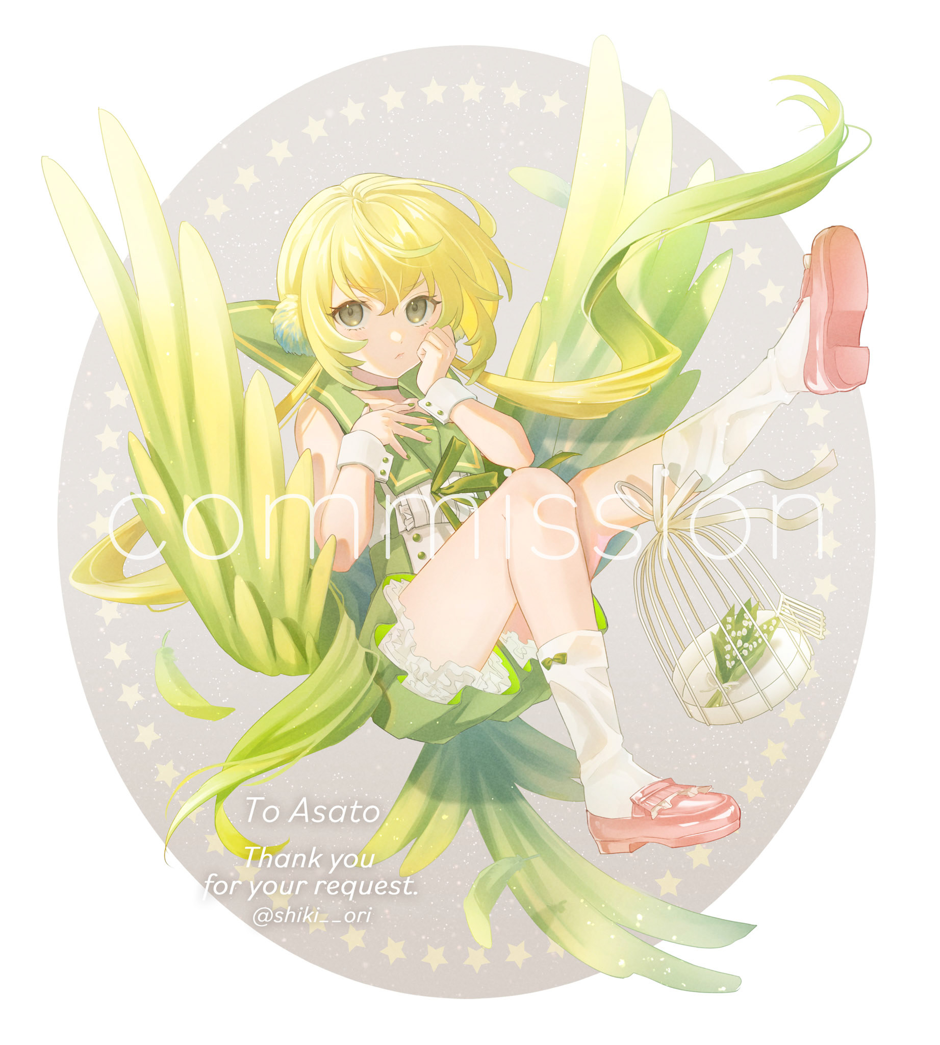commission
