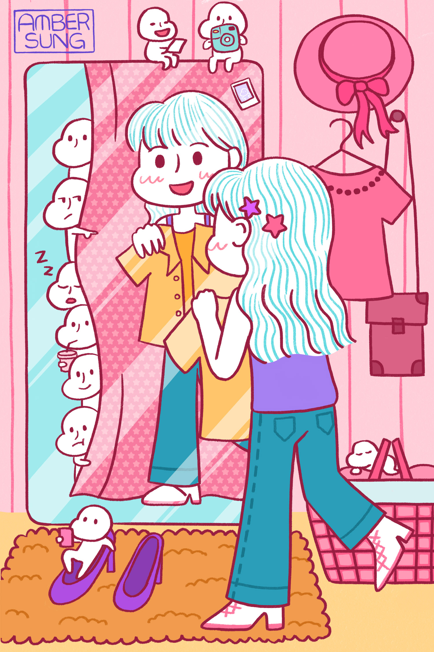 Fitting Room