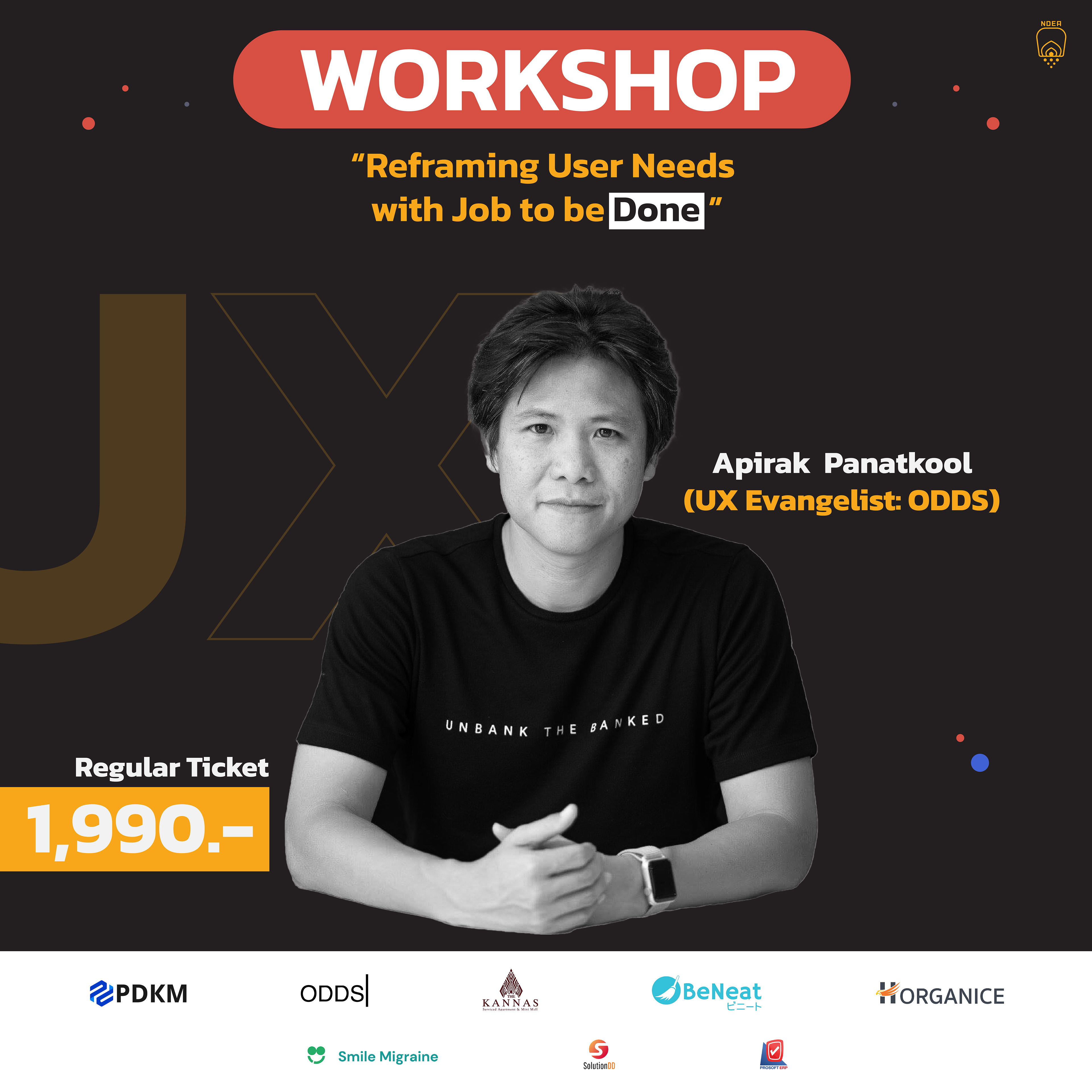Workshop