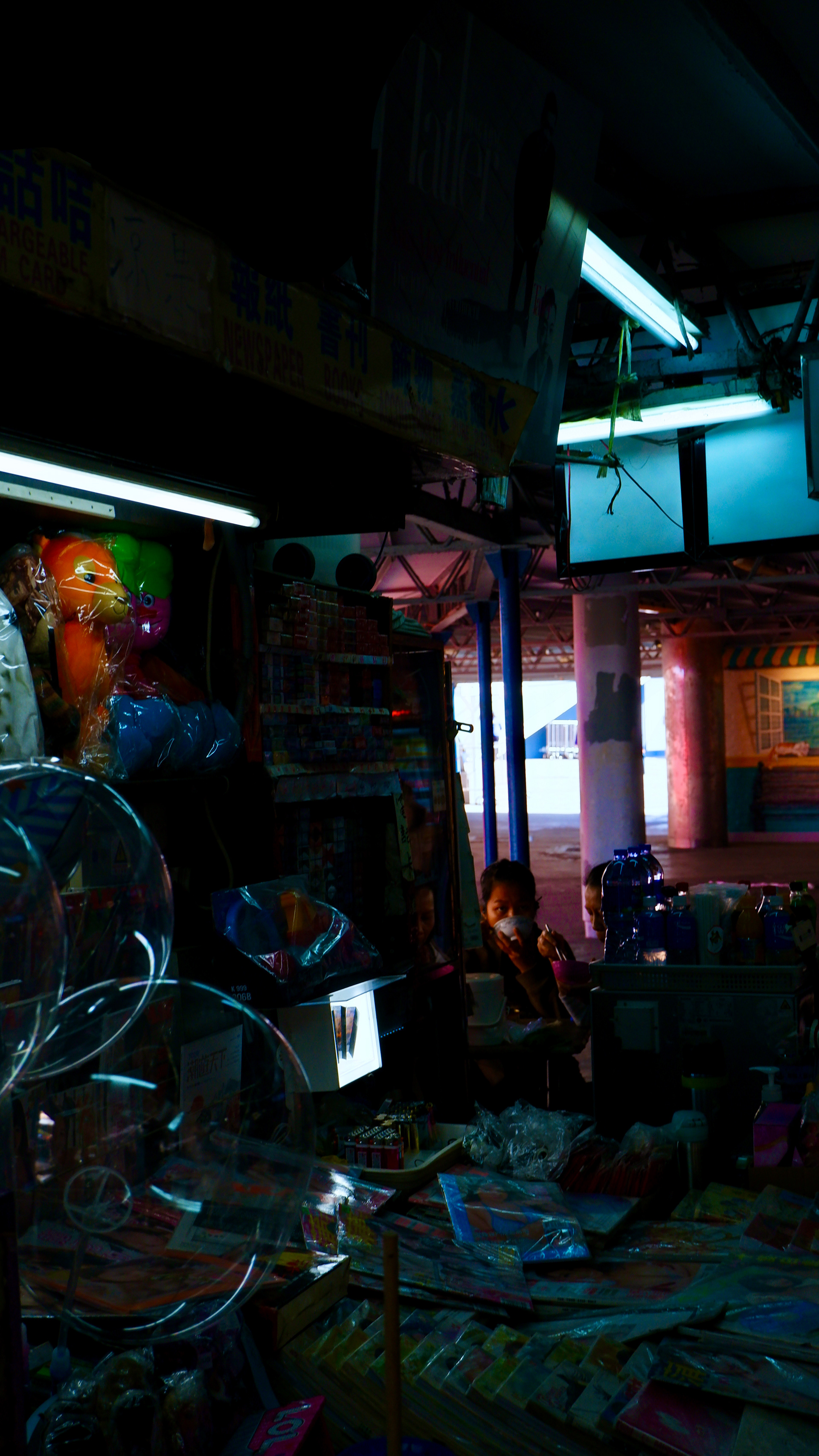 Tsim Sha Tsui - Hong Kong