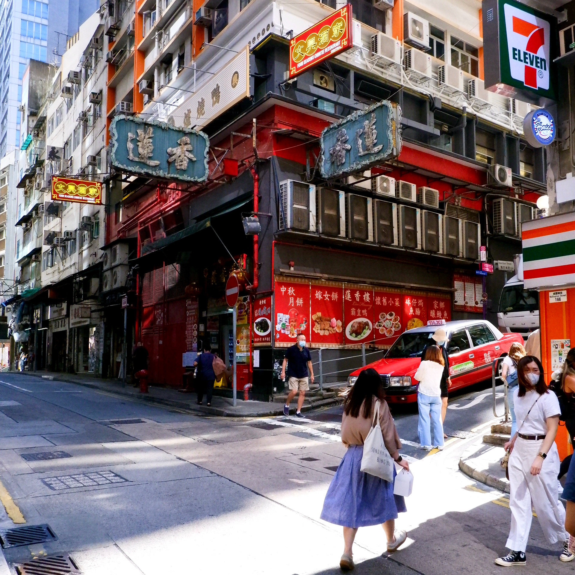 Sheung Wan - Hong Kong