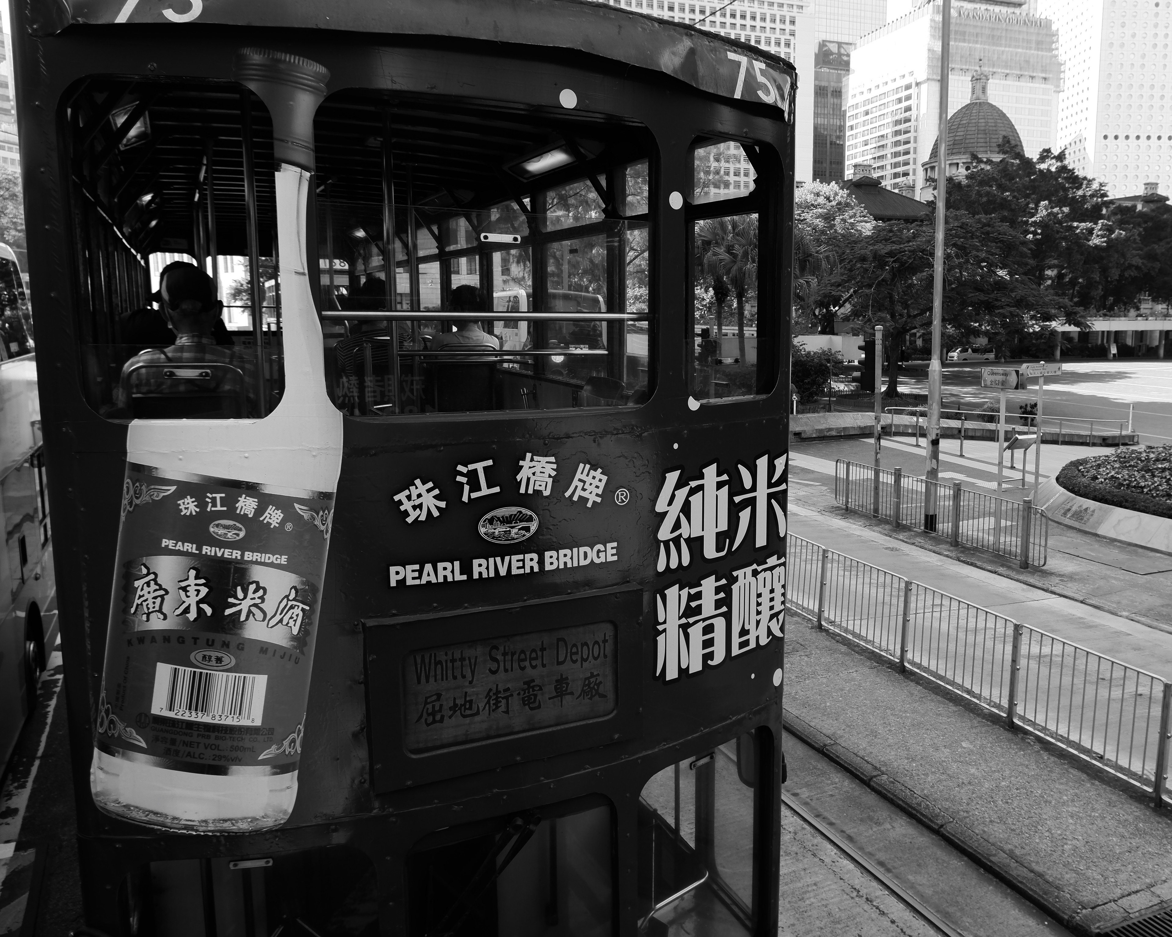 Causeway Bay - Hong Kong