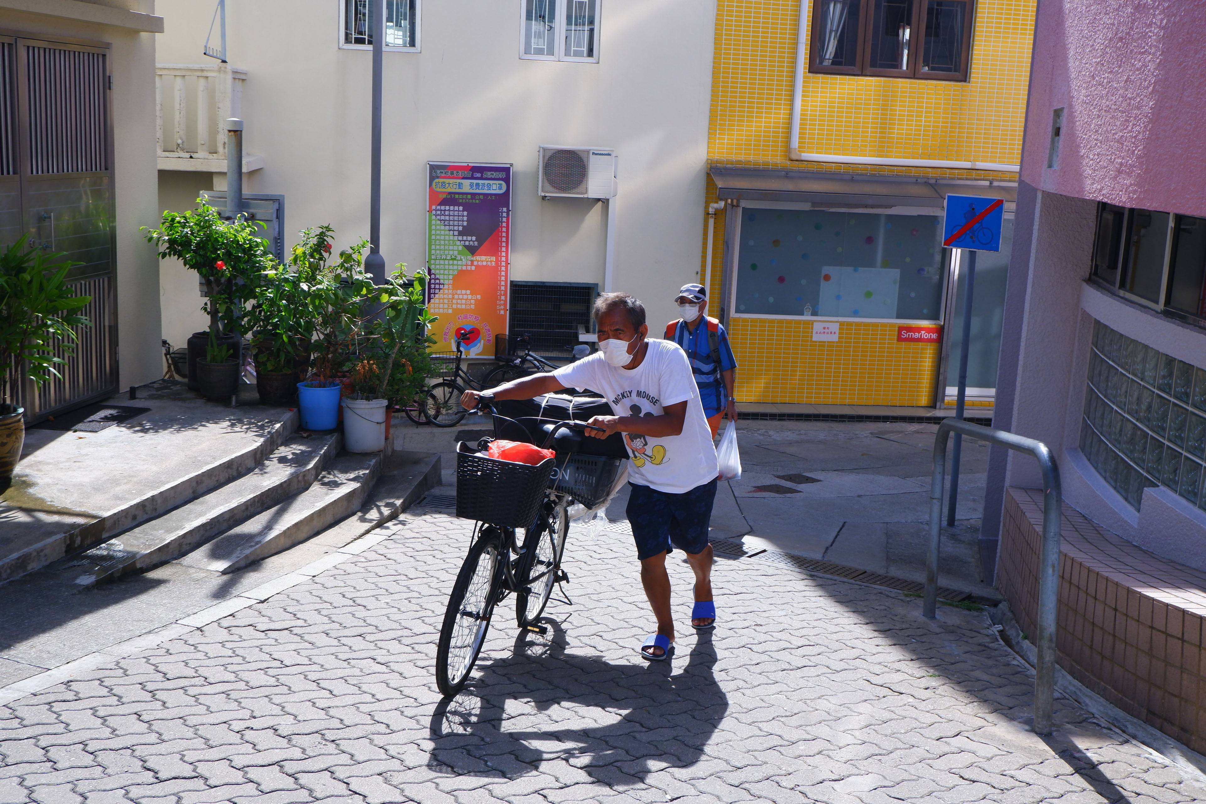 Cheung Chau - Hong Kong
