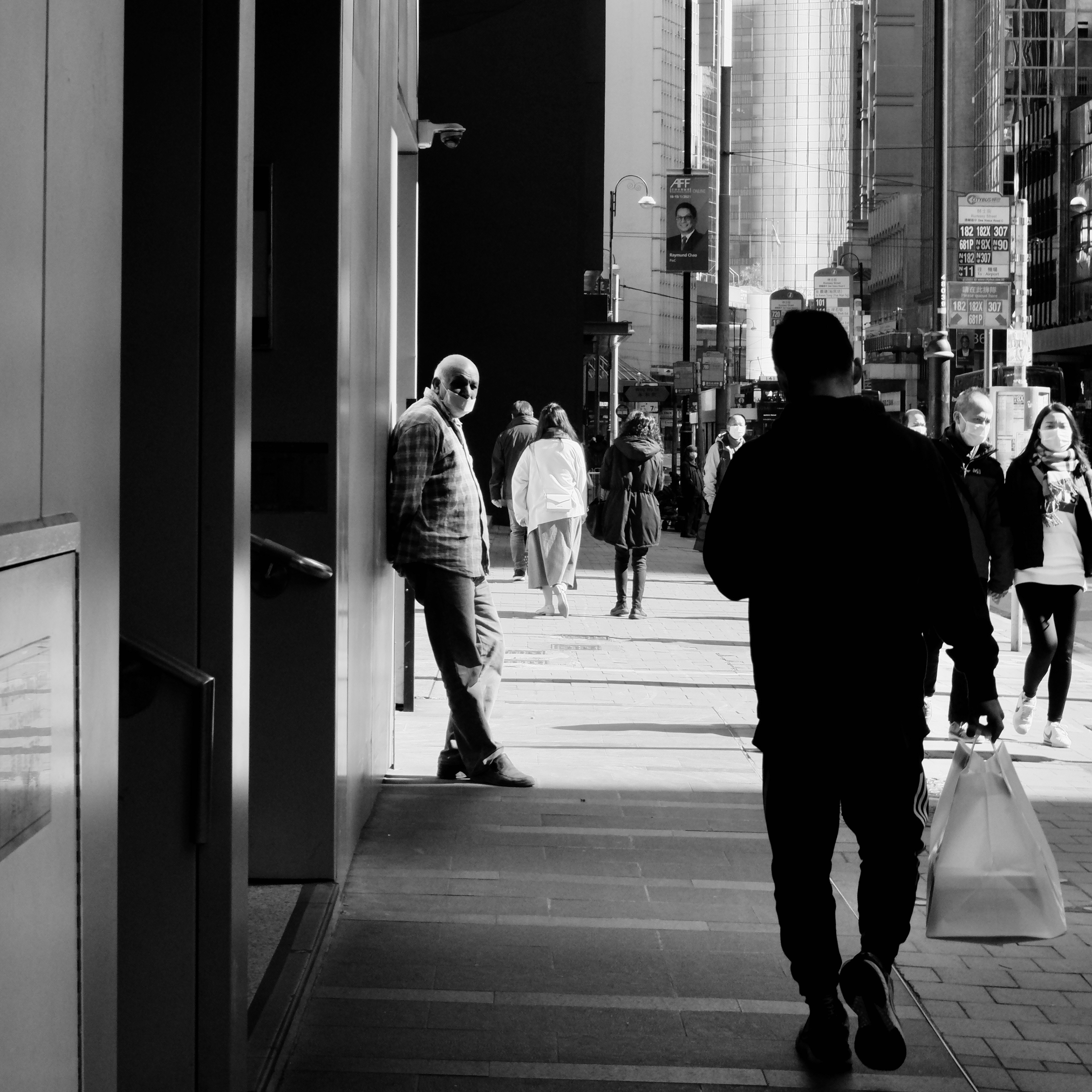 Admiralty - Hong Kong