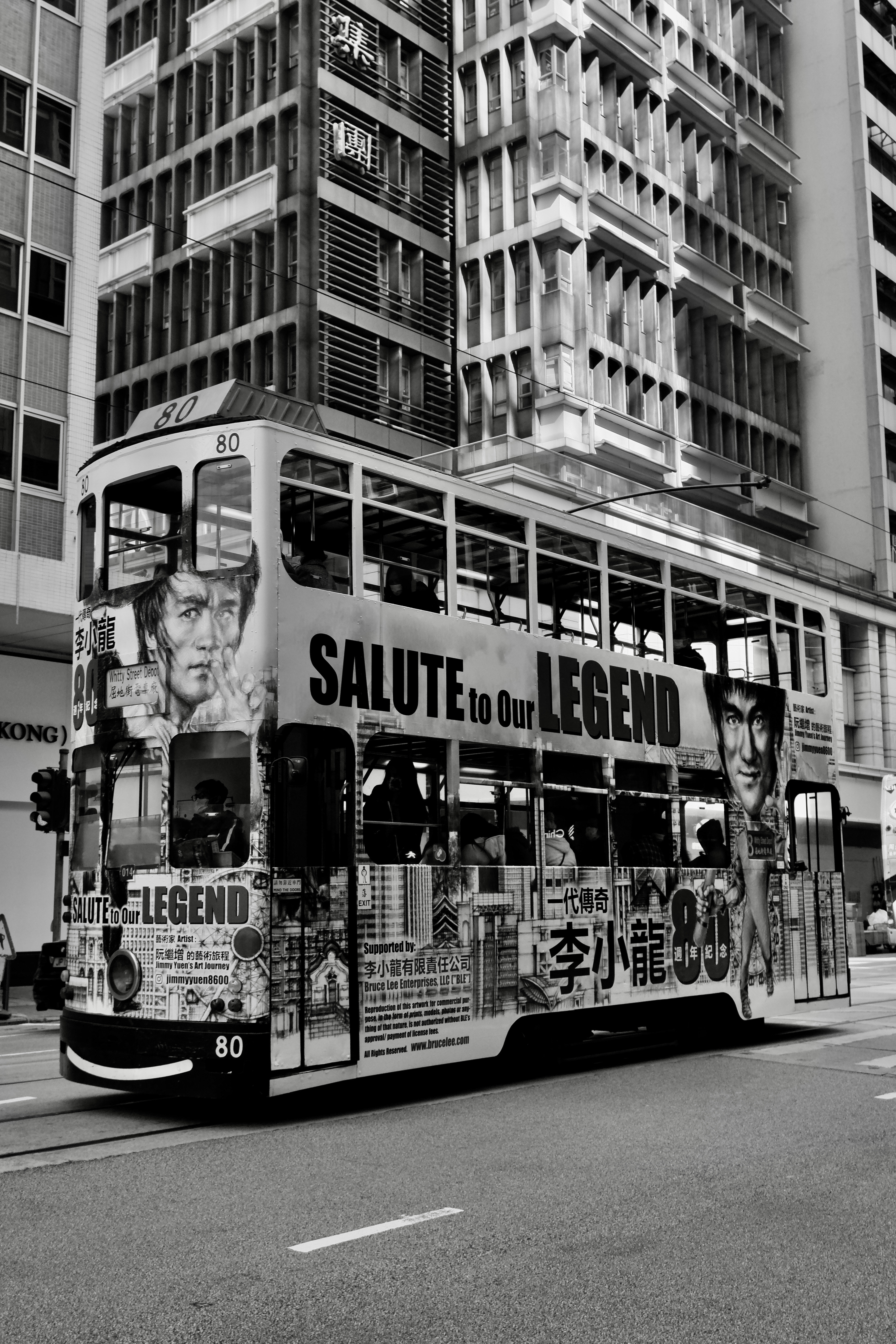 Admiralty - Hong Kong