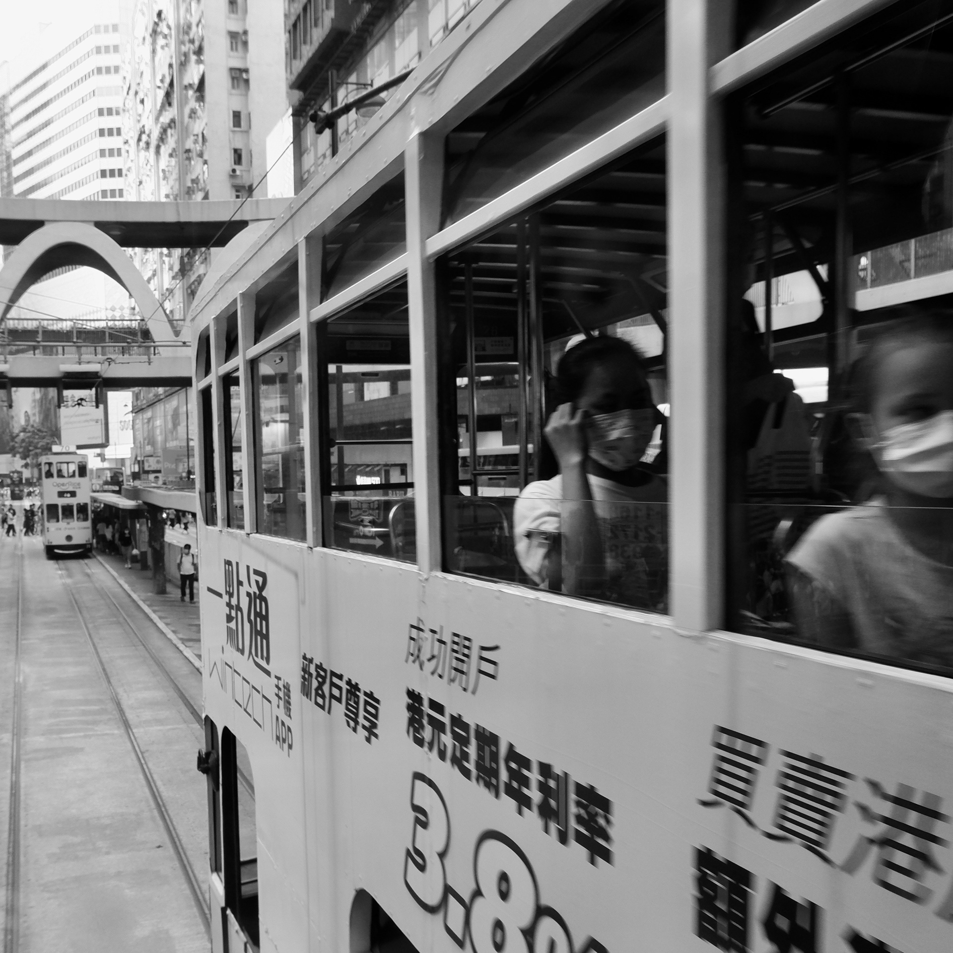 Causeway Bay - Hong Kong