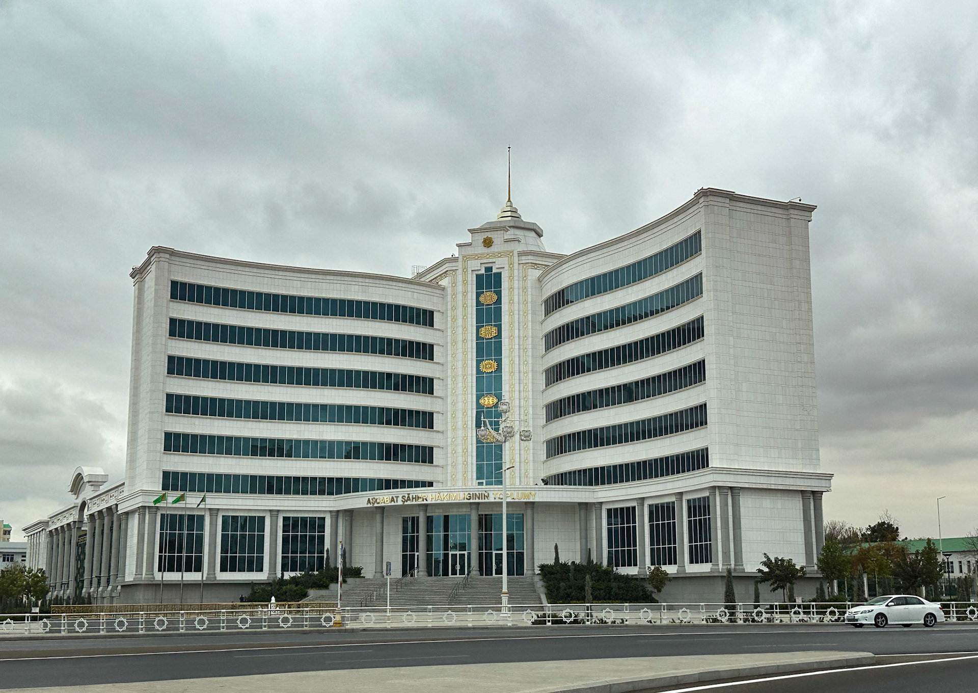 Ruhnama secondary school