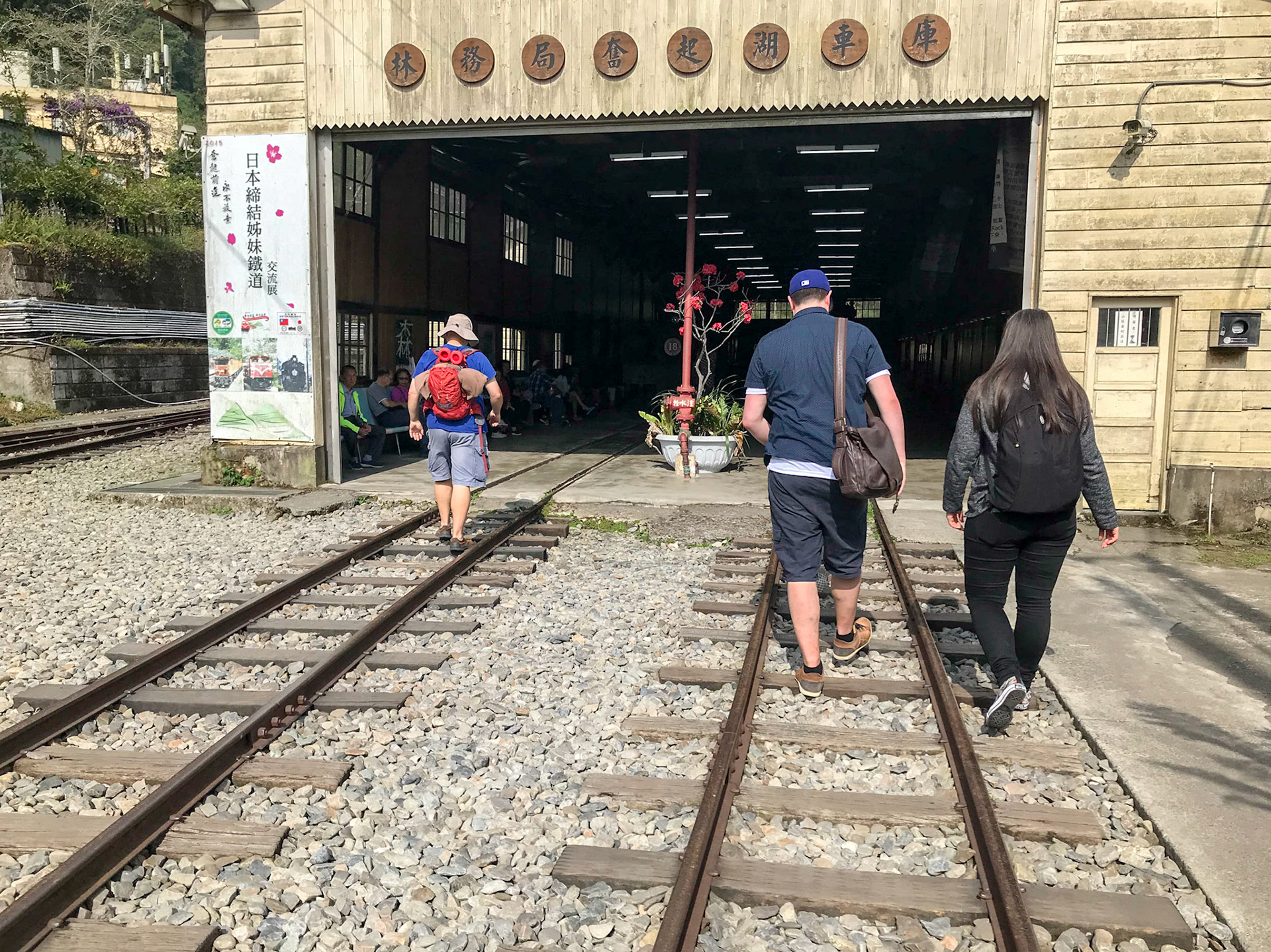 Checking out the Railway Museum