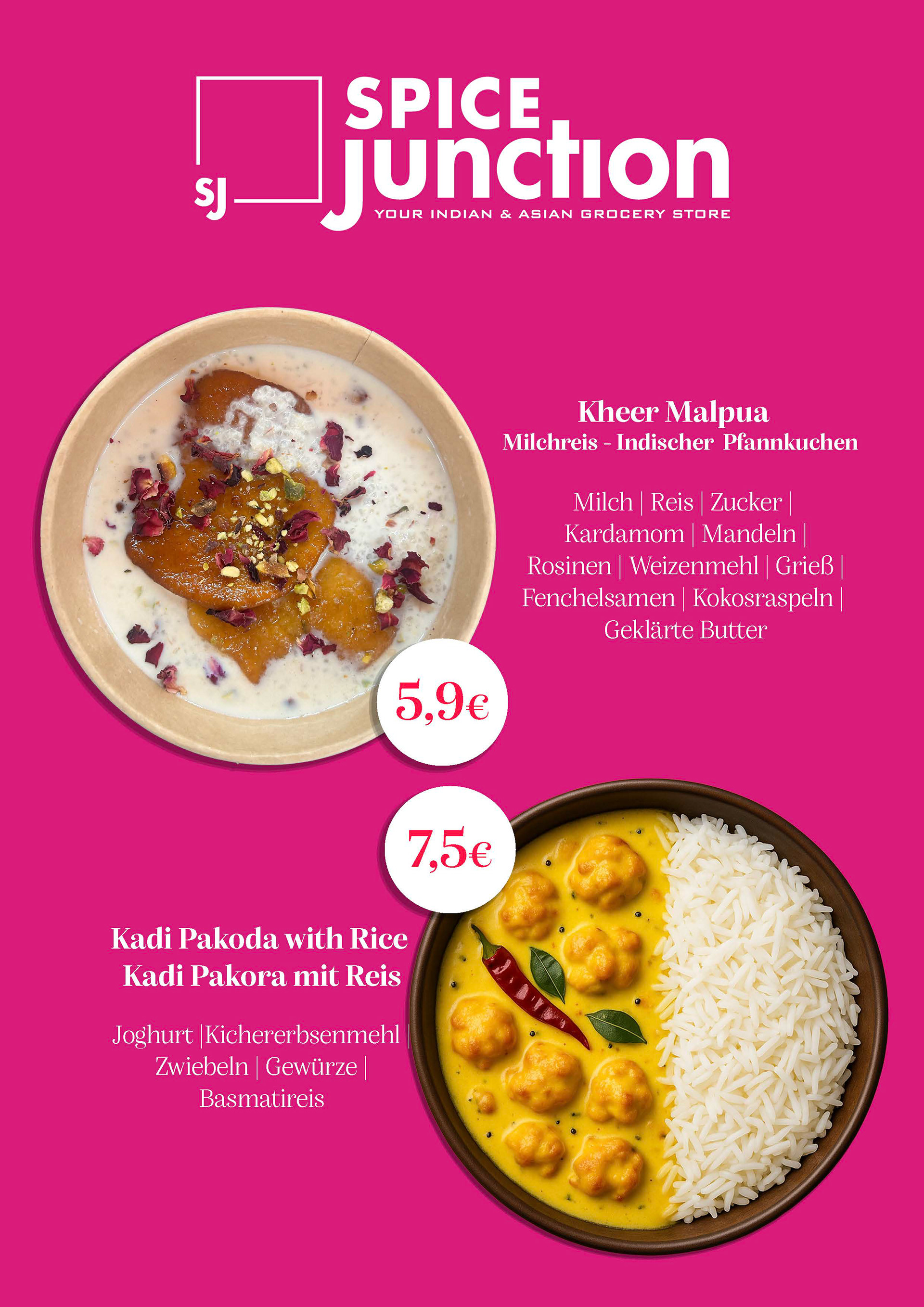 Promotional Additions