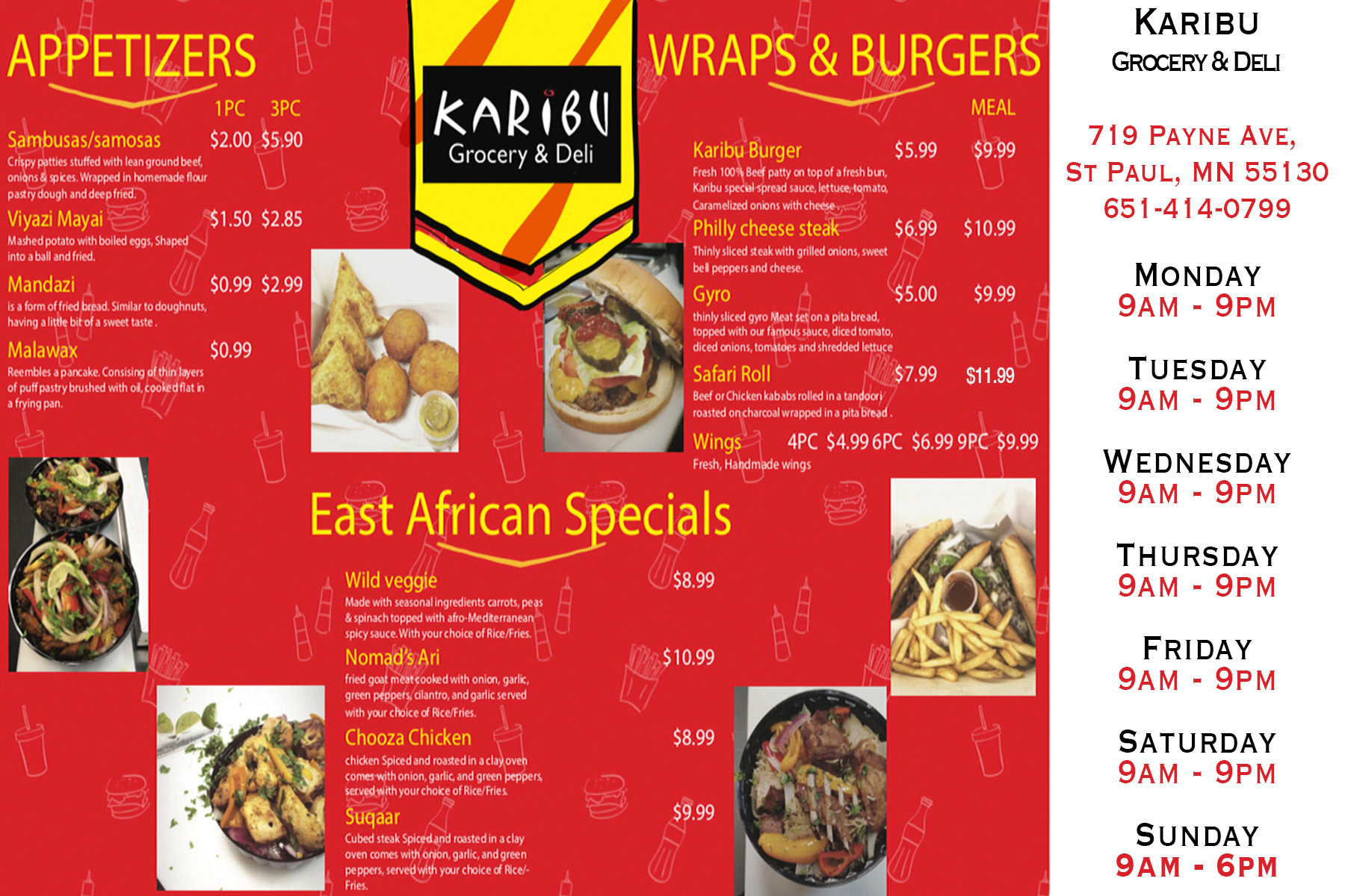 Karibu Grocery & Deli (back side)  