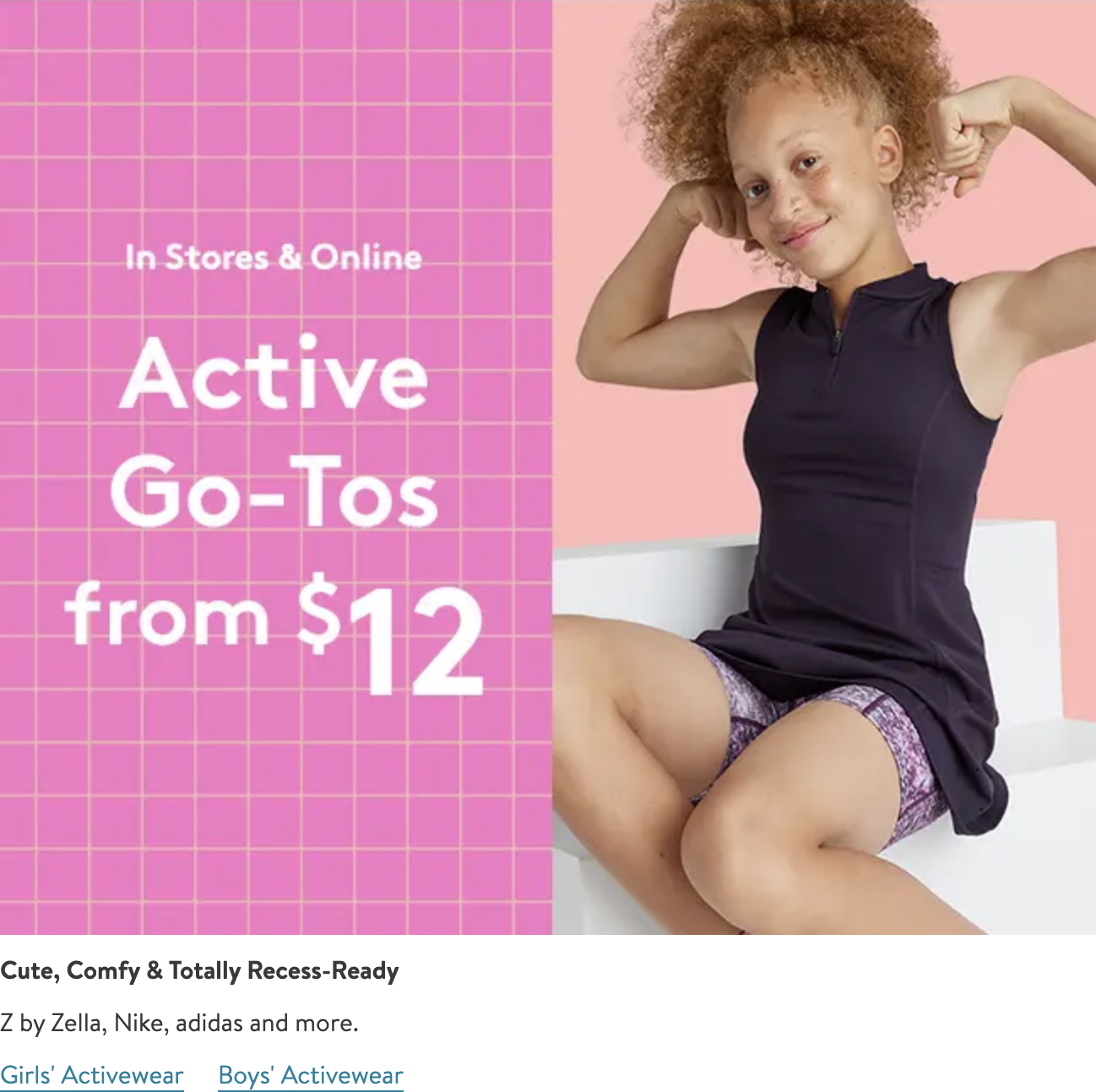 Nordstromrack.com Placement