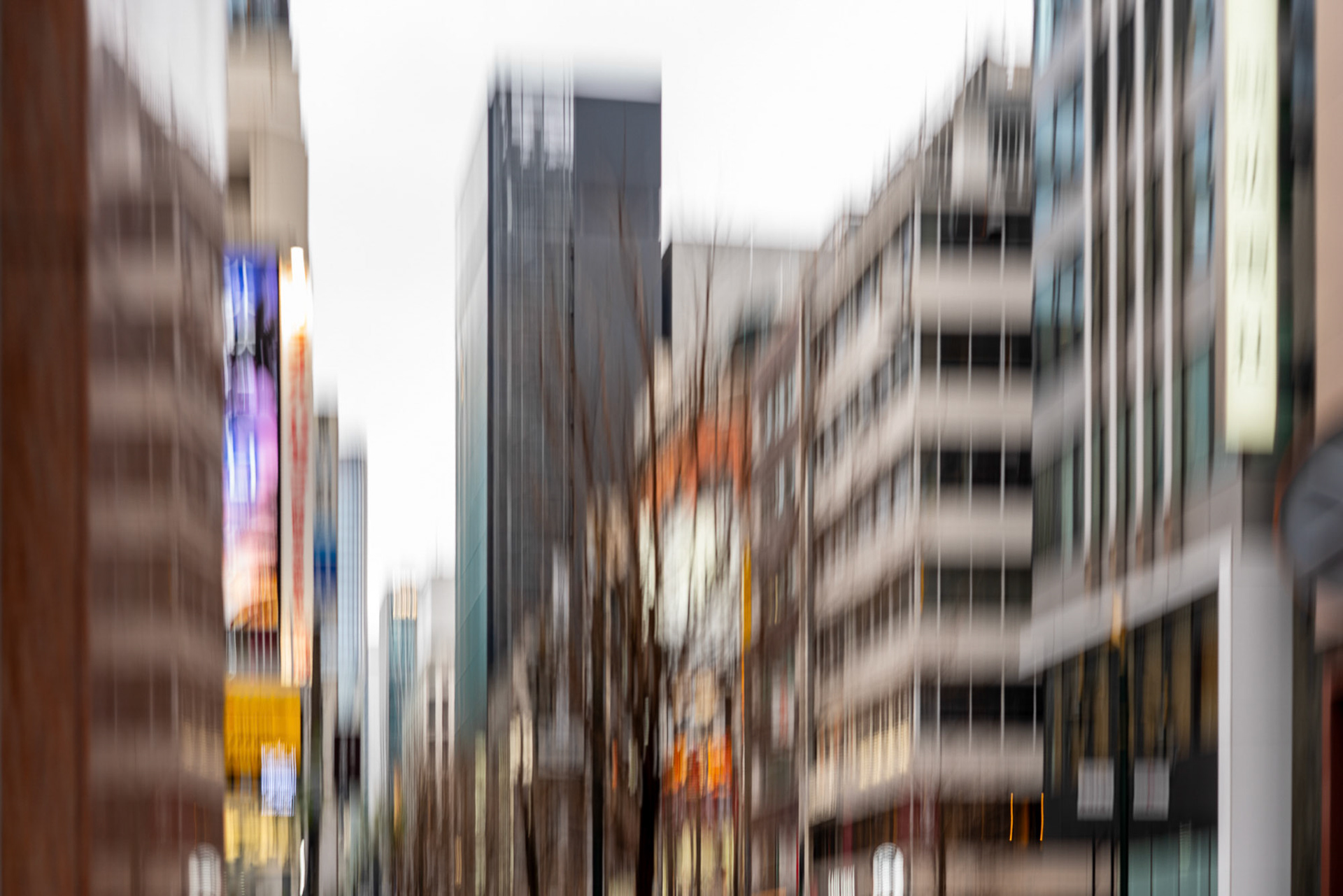 Tokyo