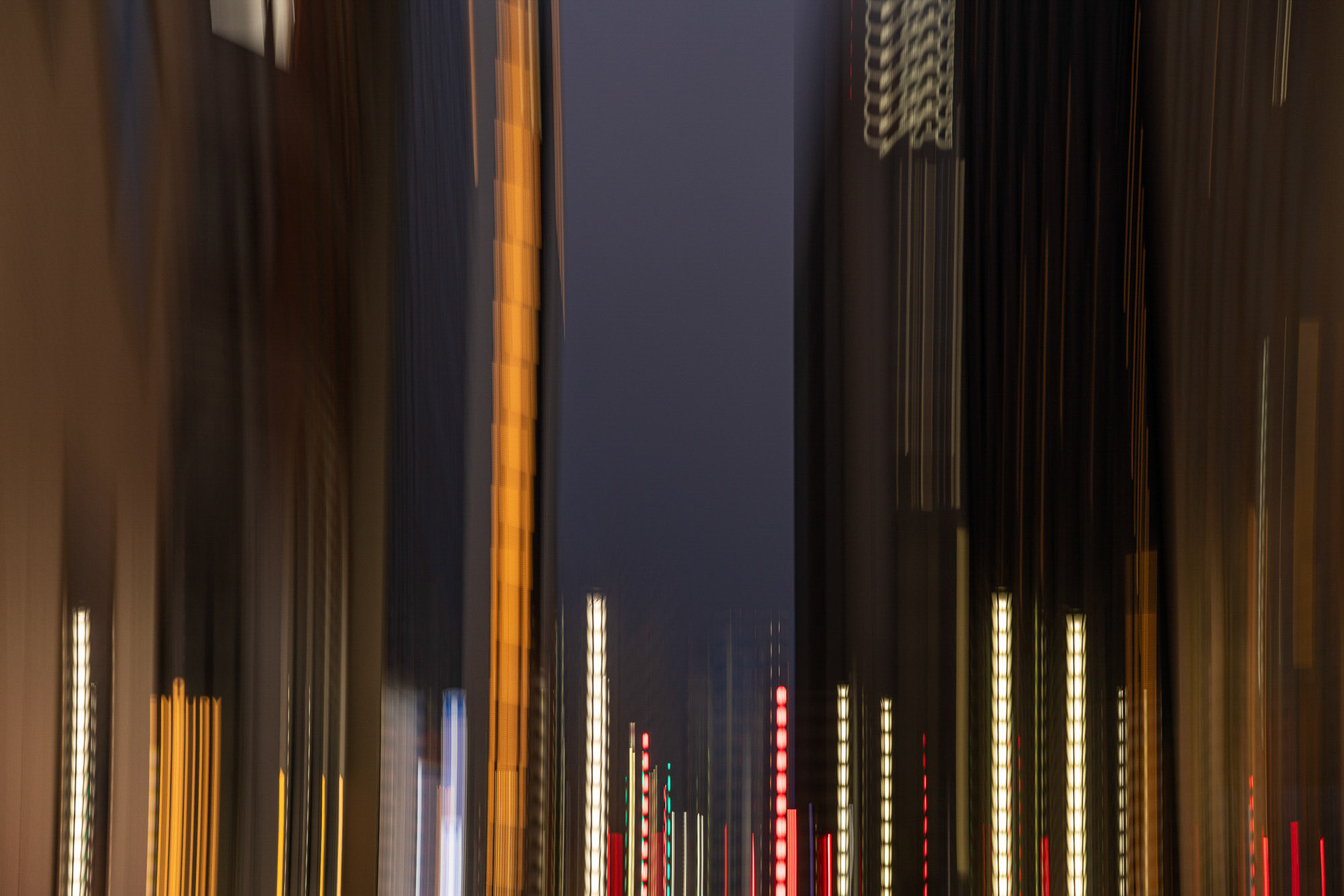 Ginza, Tokyo