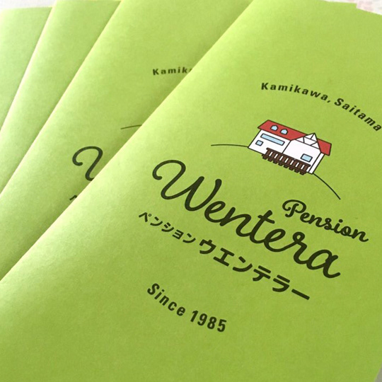 #Print | リーフレット