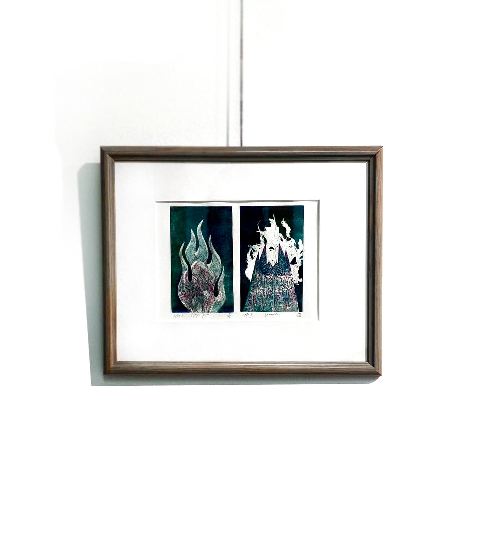 Framed