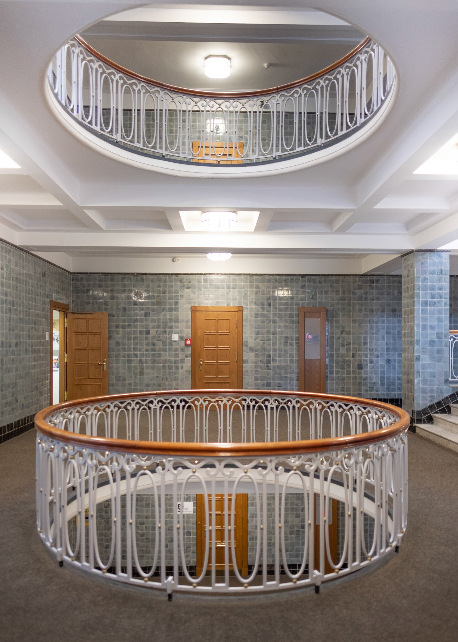 Esplanadebau atrium