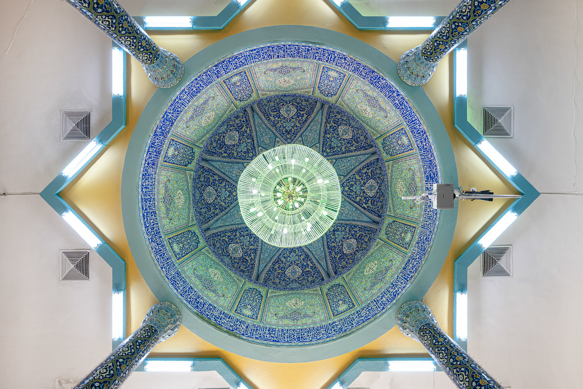 Imam Hussein Mosque