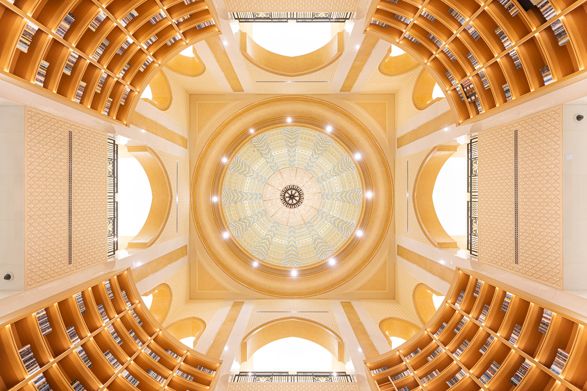 Qasr Al Watan - library