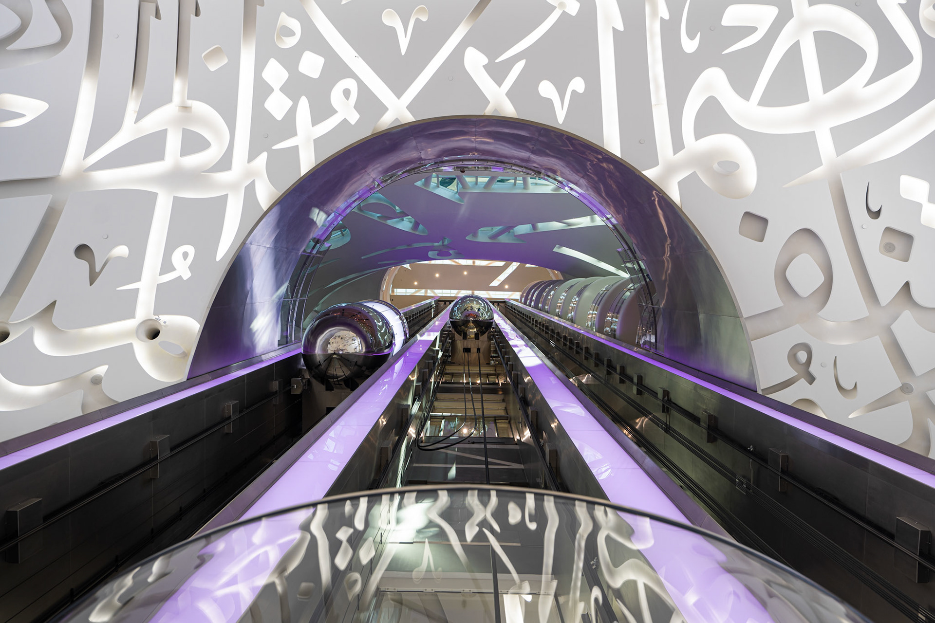 Museum of the Future - lifts
