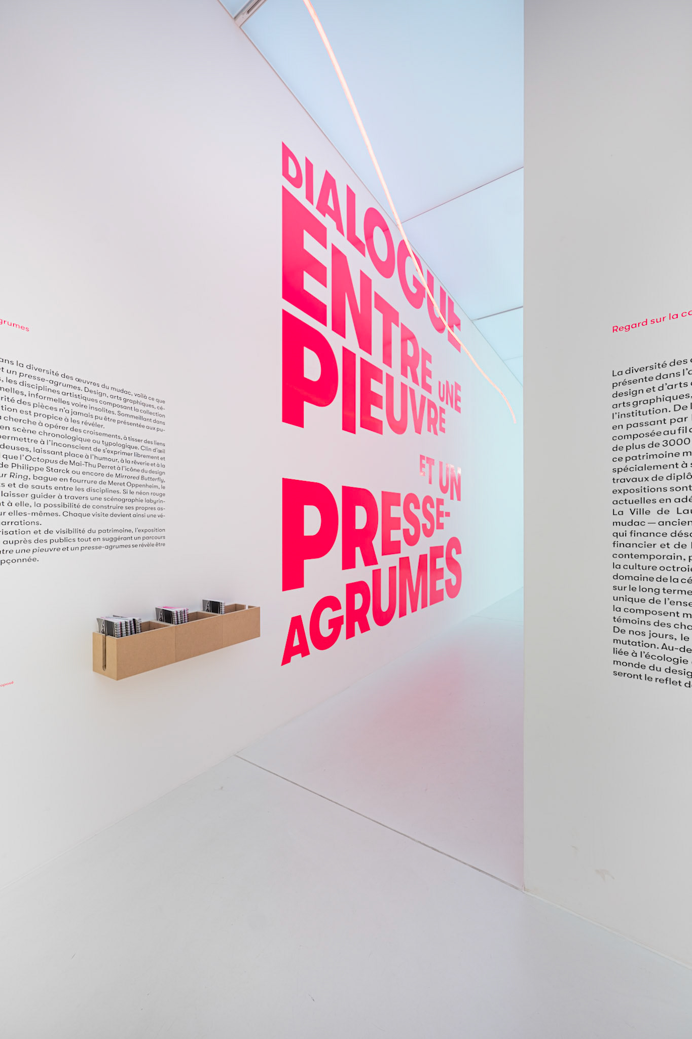 exhibition entrance